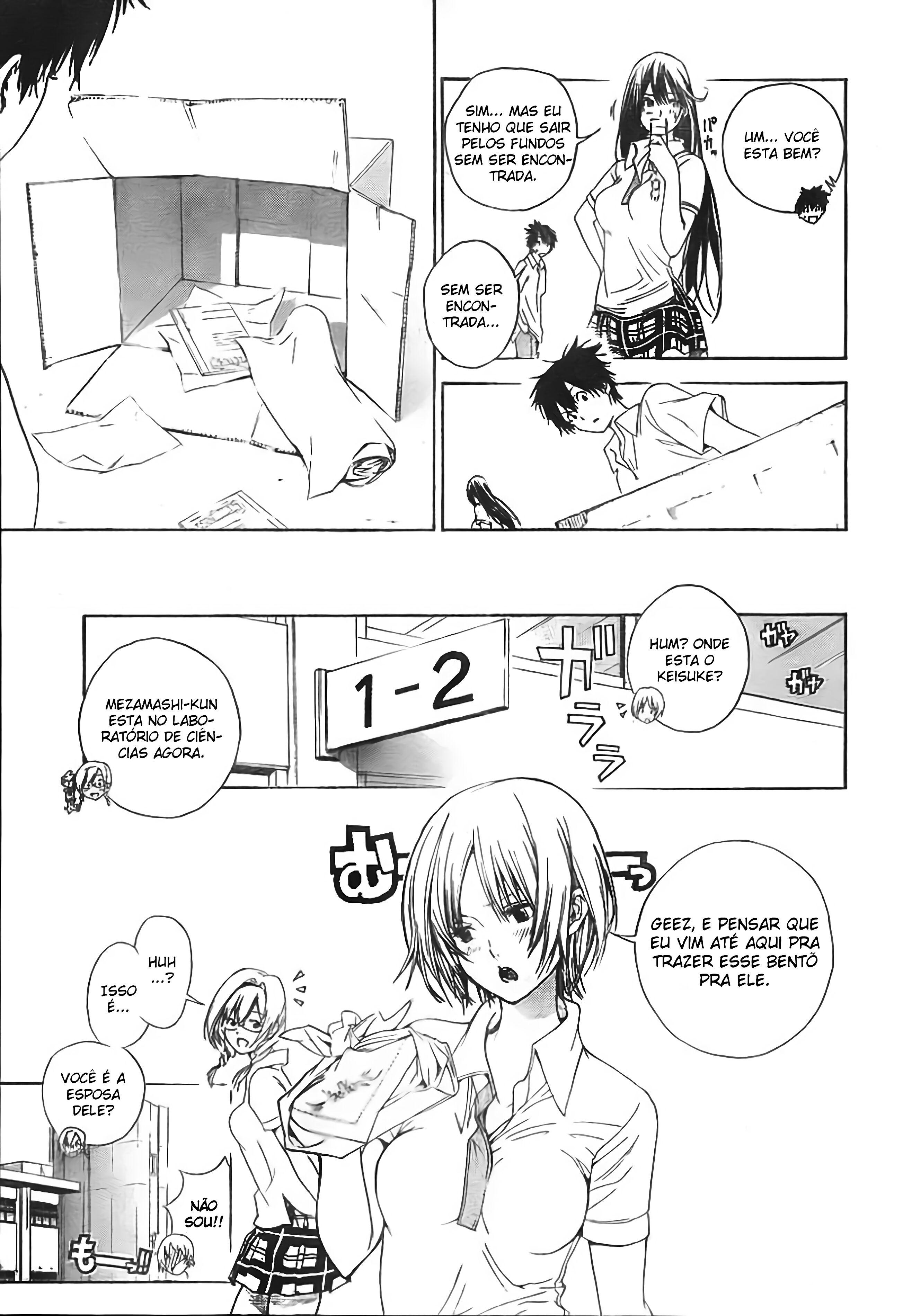 Pajama na Kanojo O que isso significa!!! 第17页