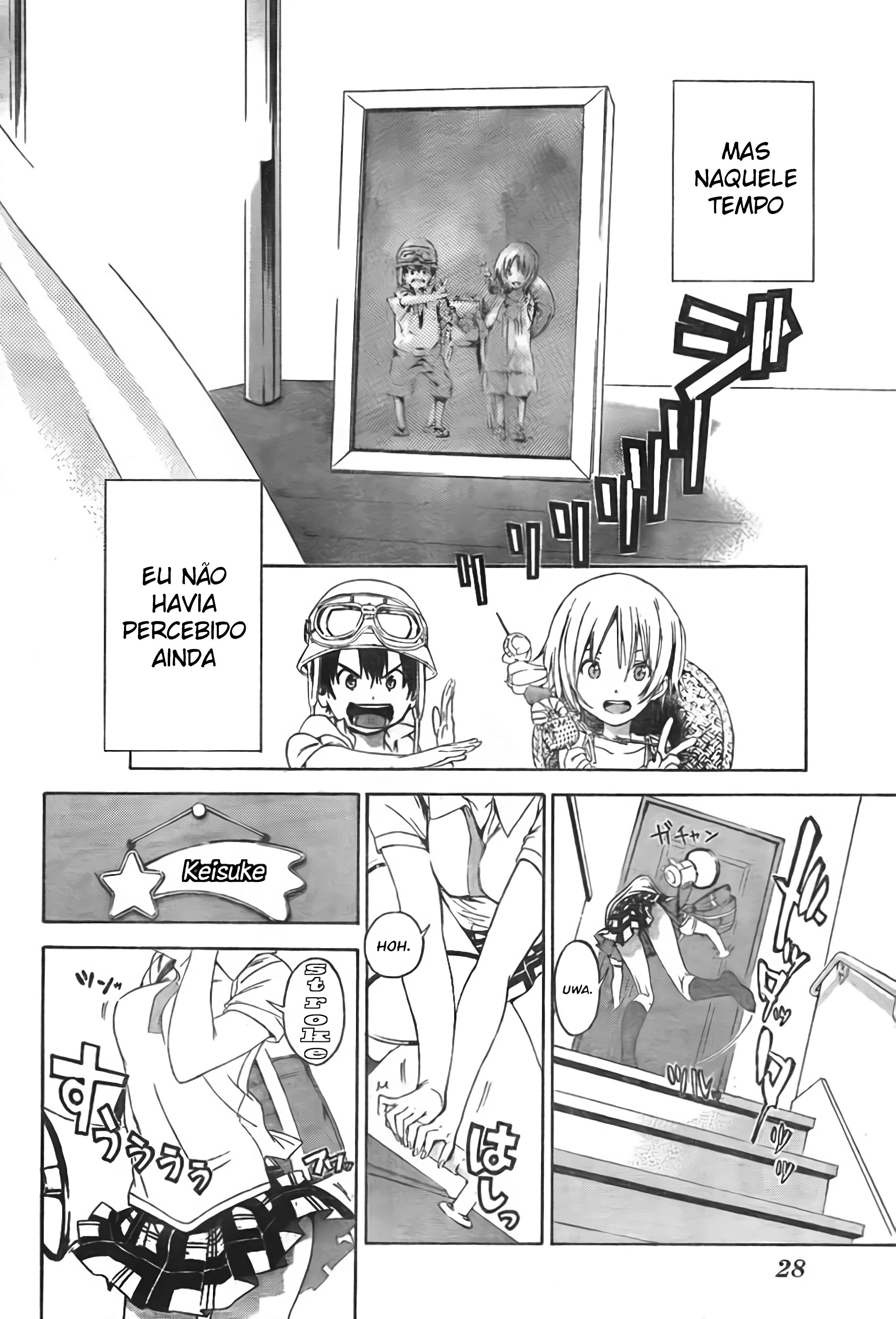 Pajama na Kanojo O que isso significa!!! 第4页