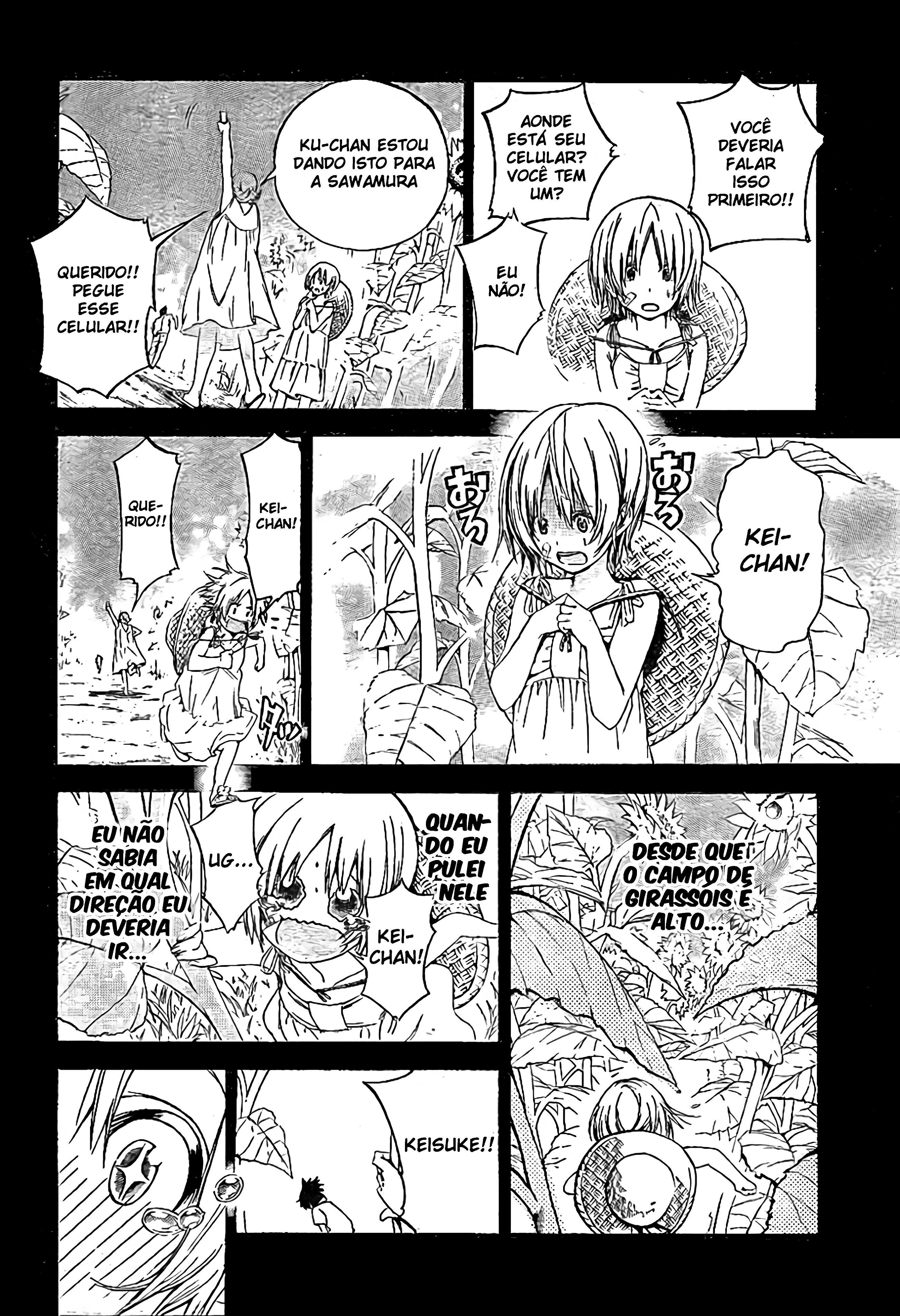 Pajama na Kanojo O que isso significa!!! 第46页