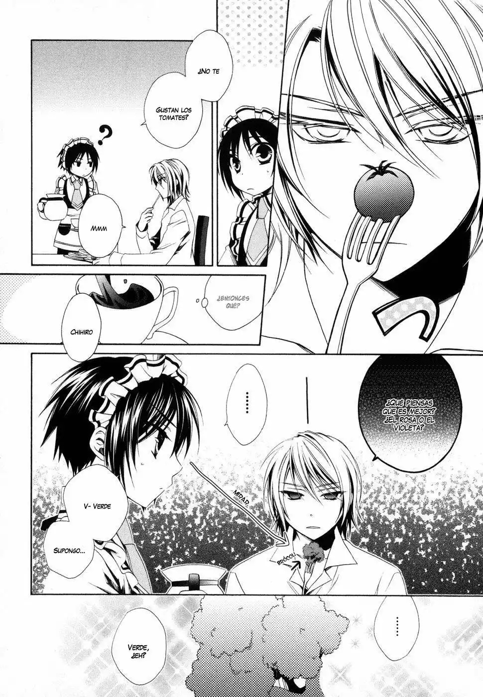 Shounen Maid Vol. 1 Ch. 4 第2页