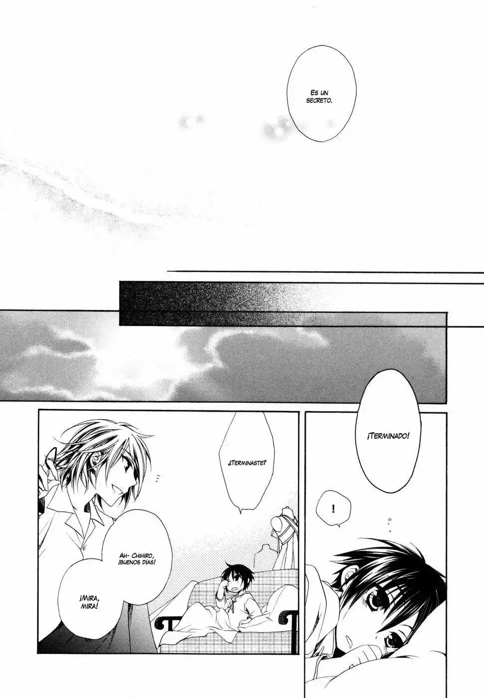 Shounen Maid Vol. 1 Ch. 4 第15页