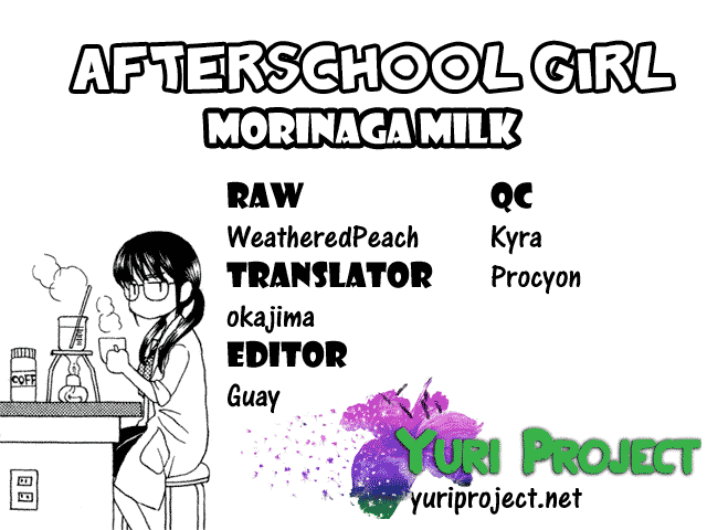 Houkago! (Anthology) Afterschool Girl 第11页