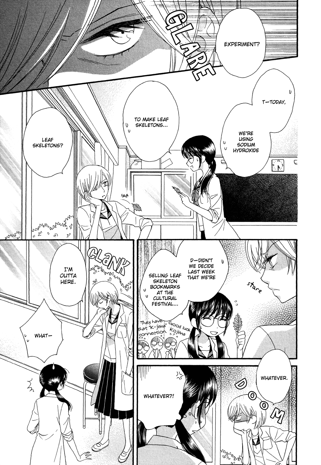 Houkago! (Anthology) Afterschool Girl 第3页