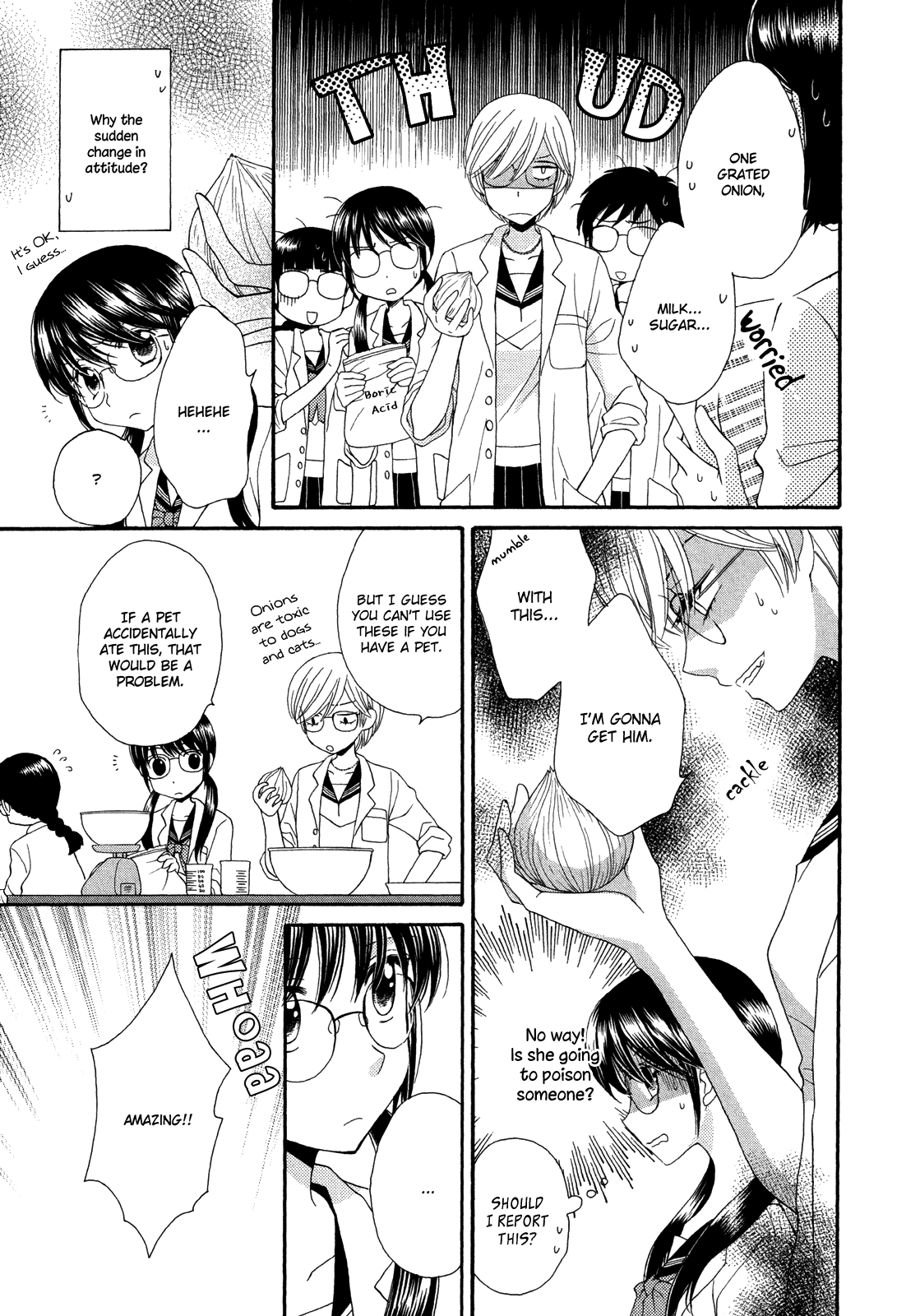 Houkago! (Anthology) Afterschool Girl 第5页