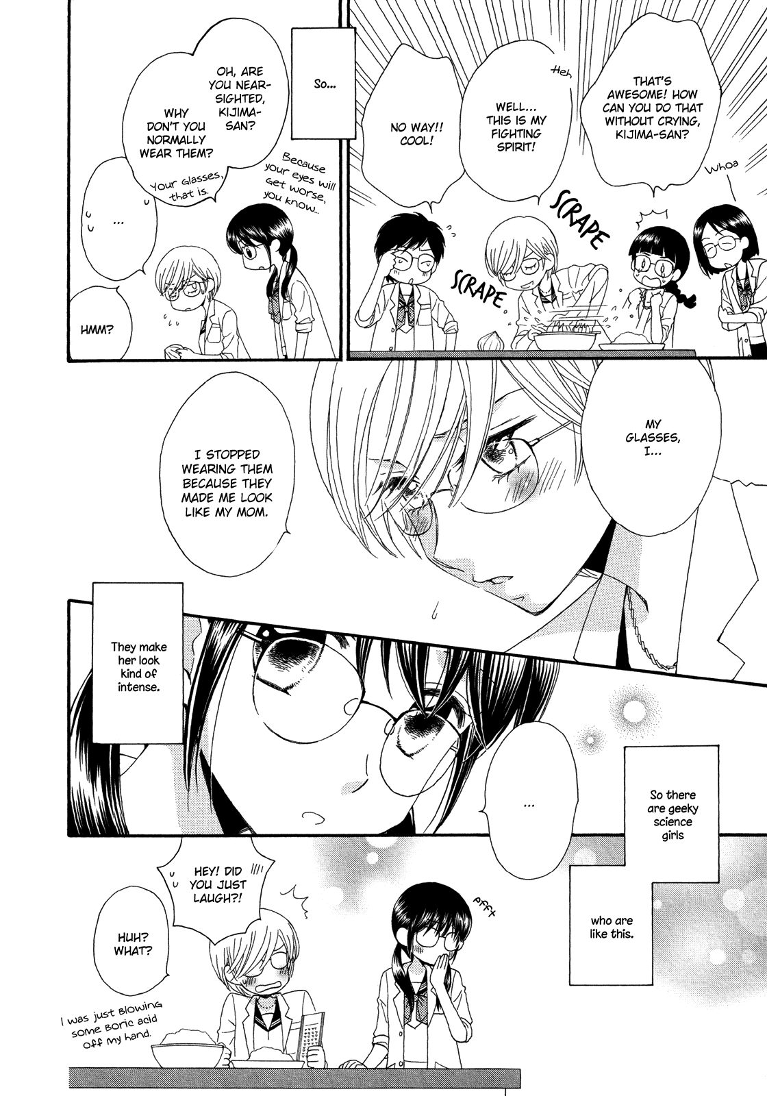 Houkago! (Anthology) Afterschool Girl 第6页