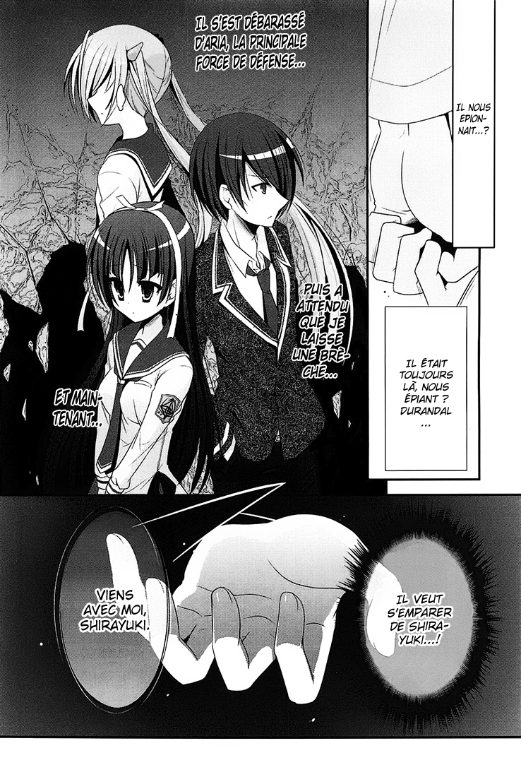 Hidan no Aria - G no Ketsuzoku Jonction 第28页
