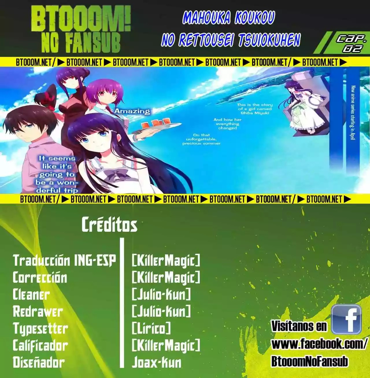 Mahouka Koukou no Rettousei - Tsuioku-hen Vol. 1 Ch. 2 第1页