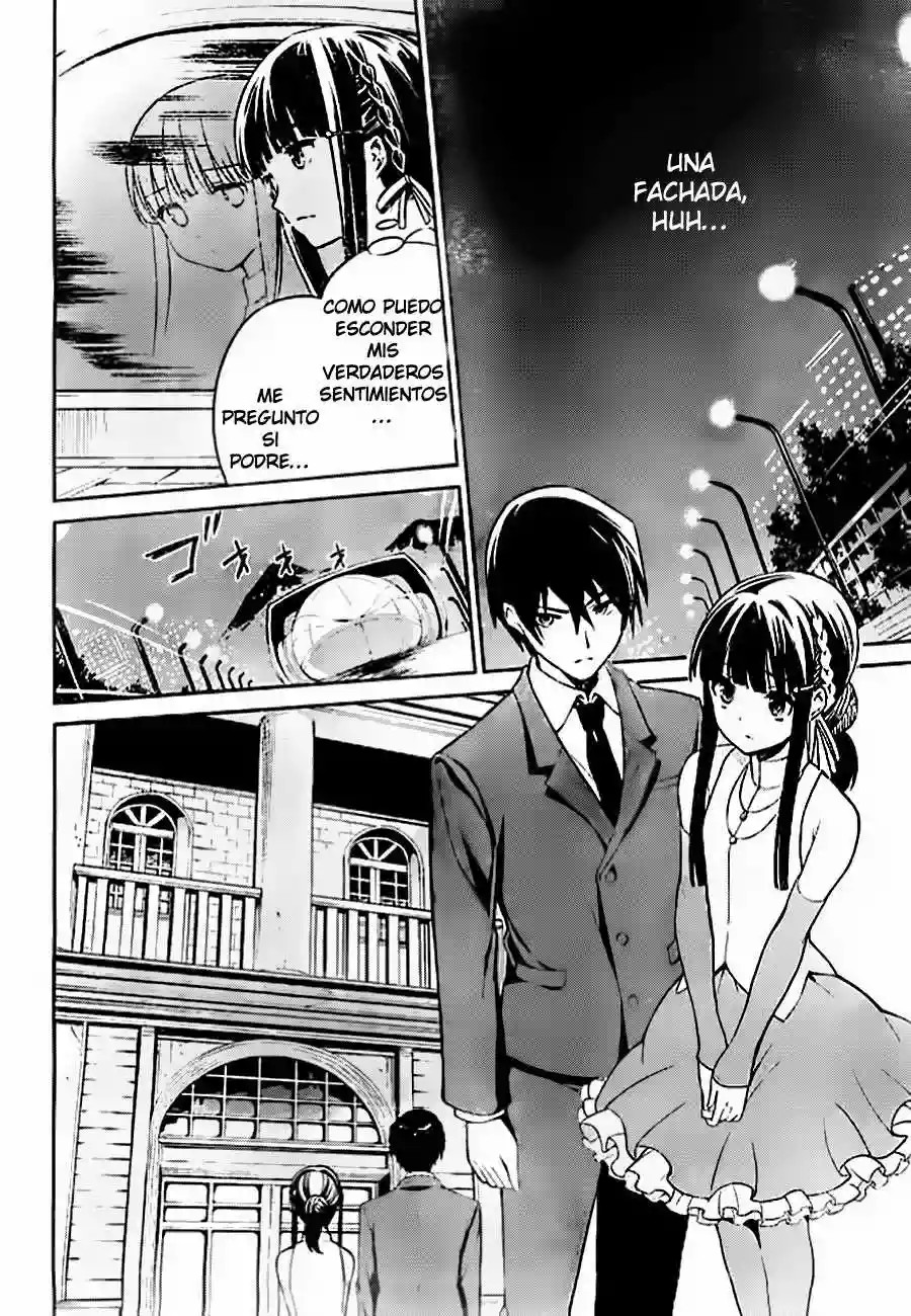 Mahouka Koukou no Rettousei - Tsuioku-hen Vol. 1 Ch. 2 第13页