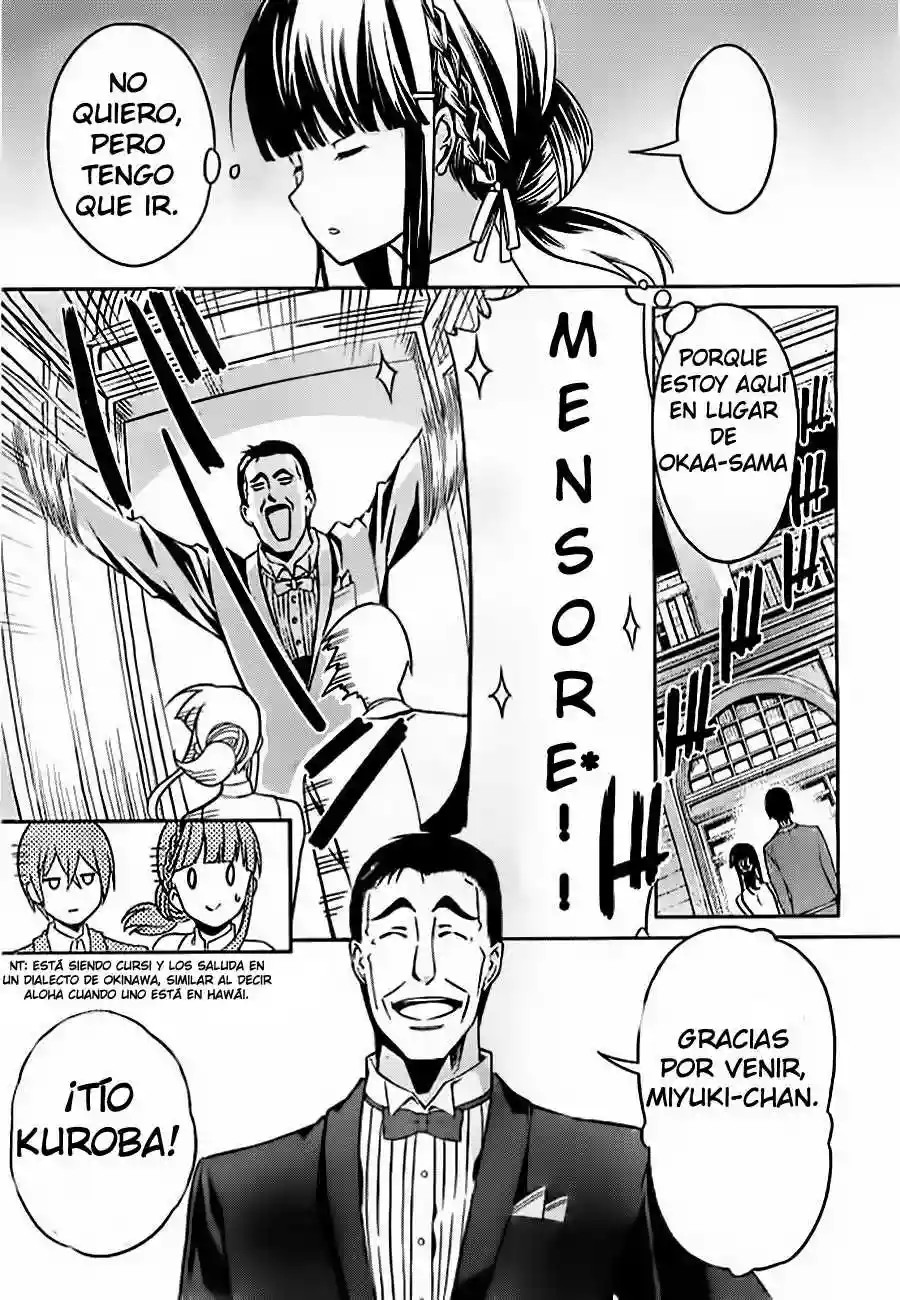 Mahouka Koukou no Rettousei - Tsuioku-hen Vol. 1 Ch. 2 第14页