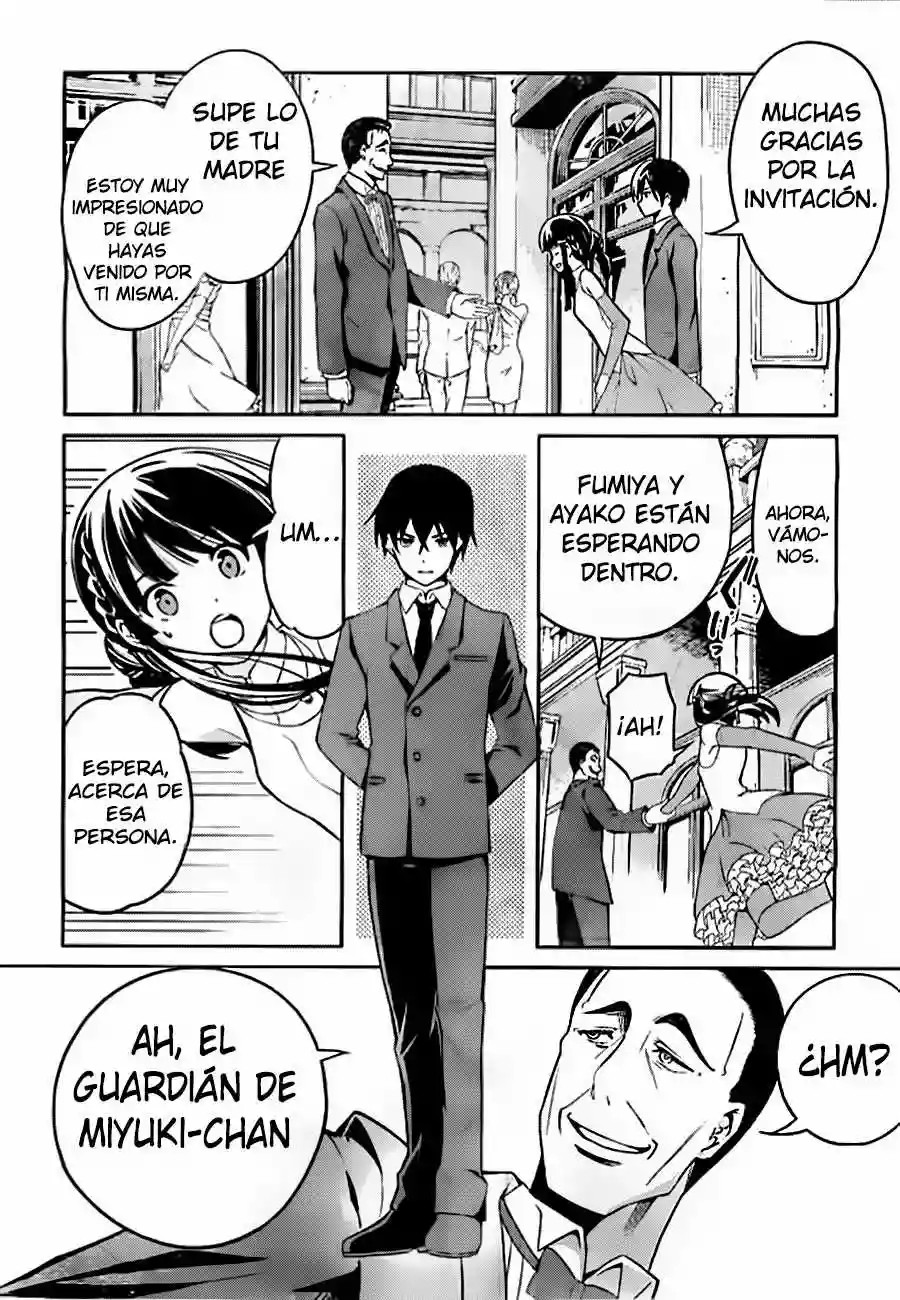 Mahouka Koukou no Rettousei - Tsuioku-hen Vol. 1 Ch. 2 第15页