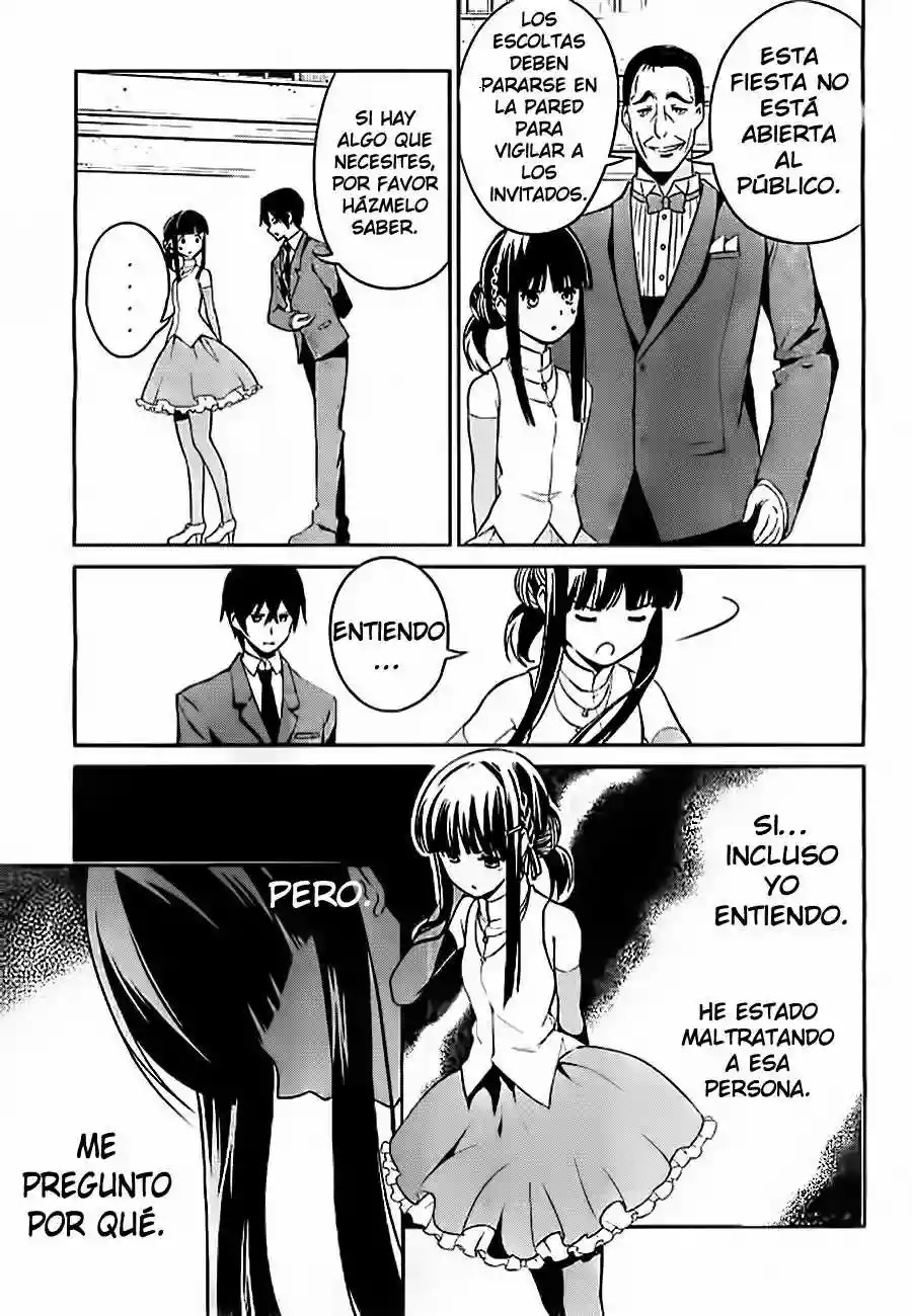 Mahouka Koukou no Rettousei - Tsuioku-hen Vol. 1 Ch. 2 第16页