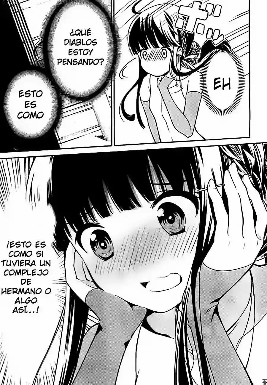 Mahouka Koukou no Rettousei - Tsuioku-hen Vol. 1 Ch. 2 第26页