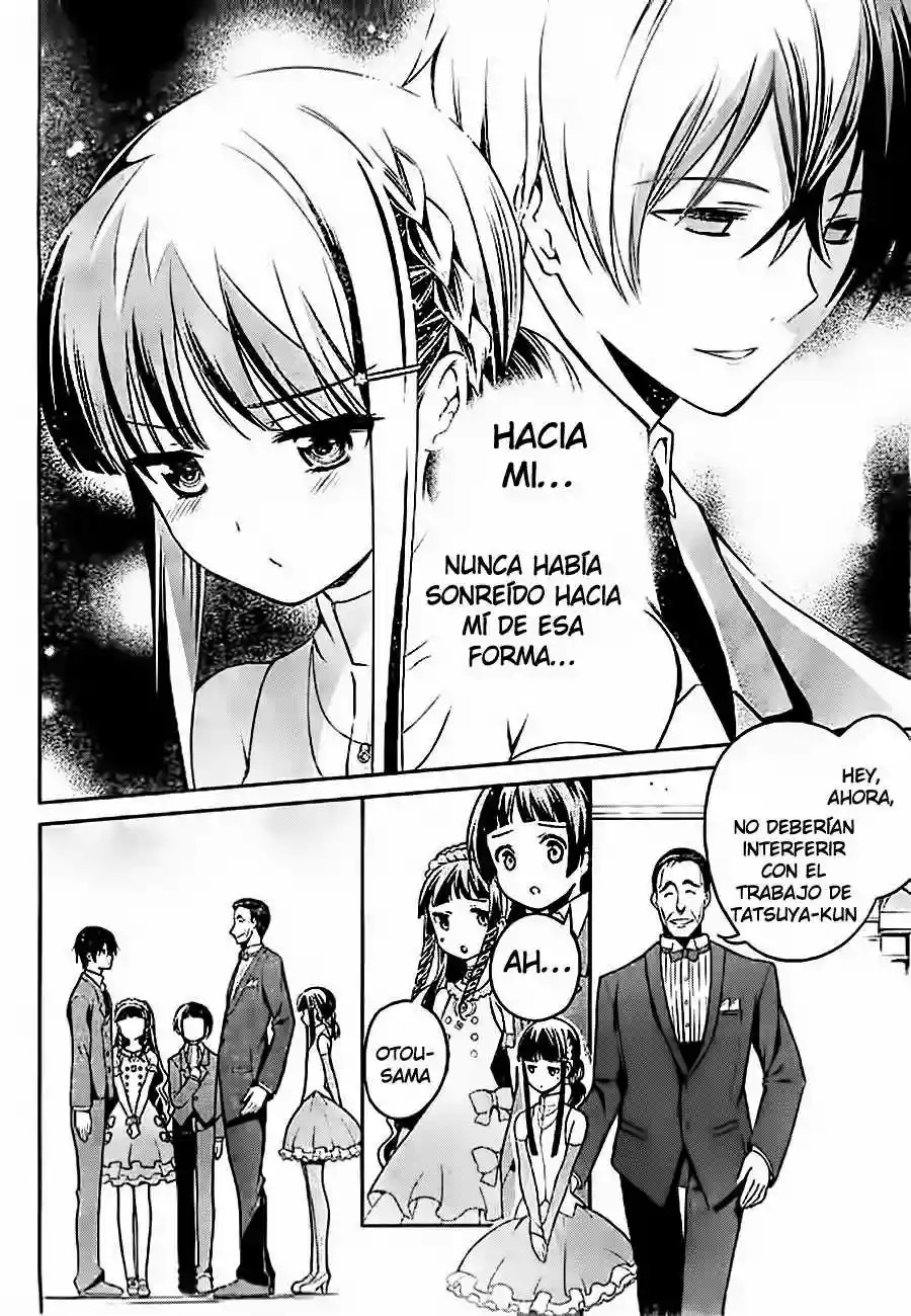 Mahouka Koukou no Rettousei - Tsuioku-hen Vol. 1 Ch. 2 第29页