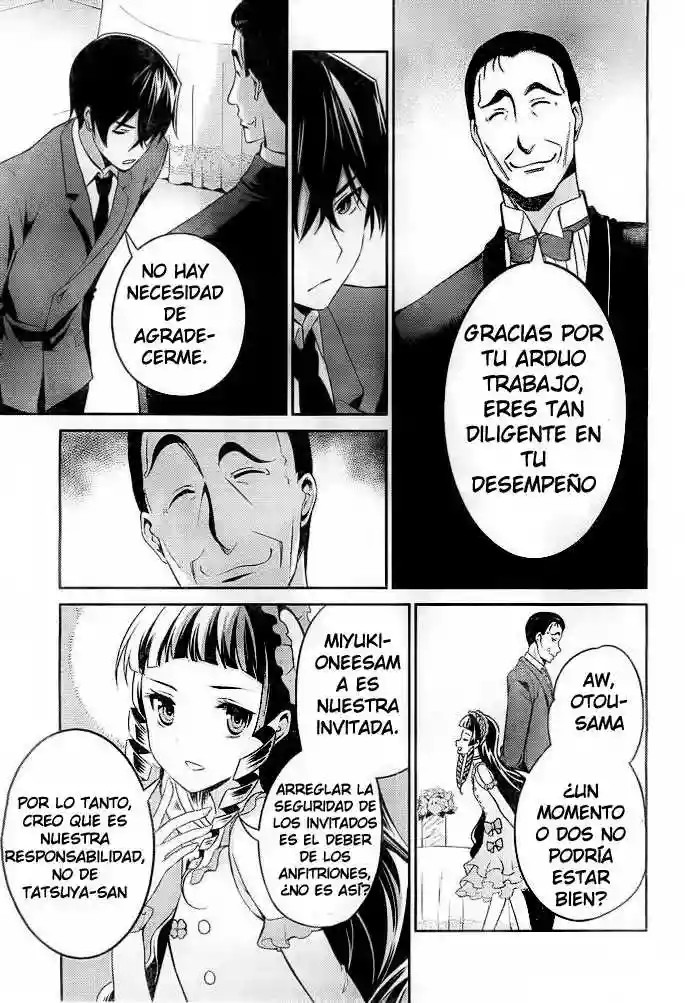 Mahouka Koukou no Rettousei - Tsuioku-hen Vol. 1 Ch. 2 第30页