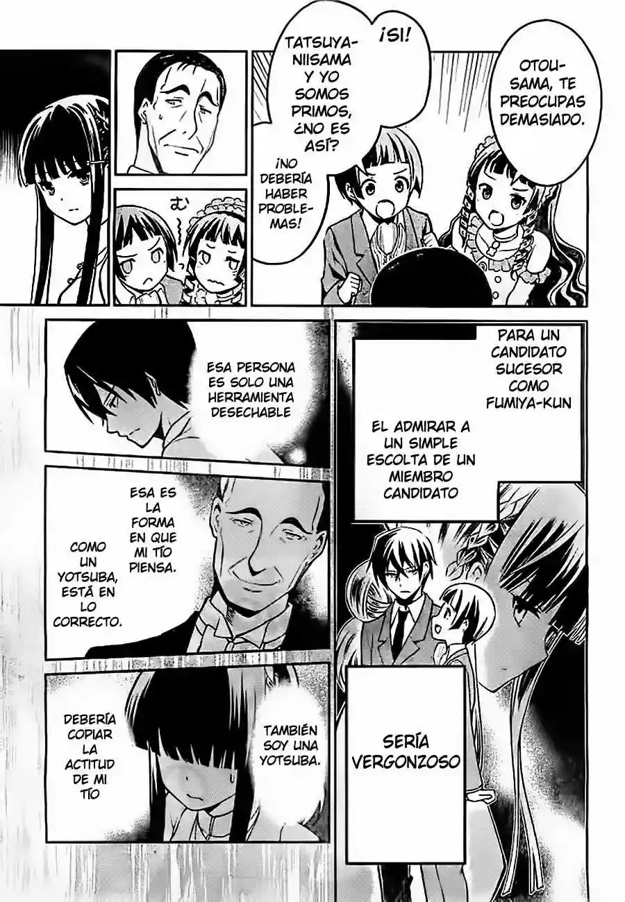 Mahouka Koukou no Rettousei - Tsuioku-hen Vol. 1 Ch. 2 第32页