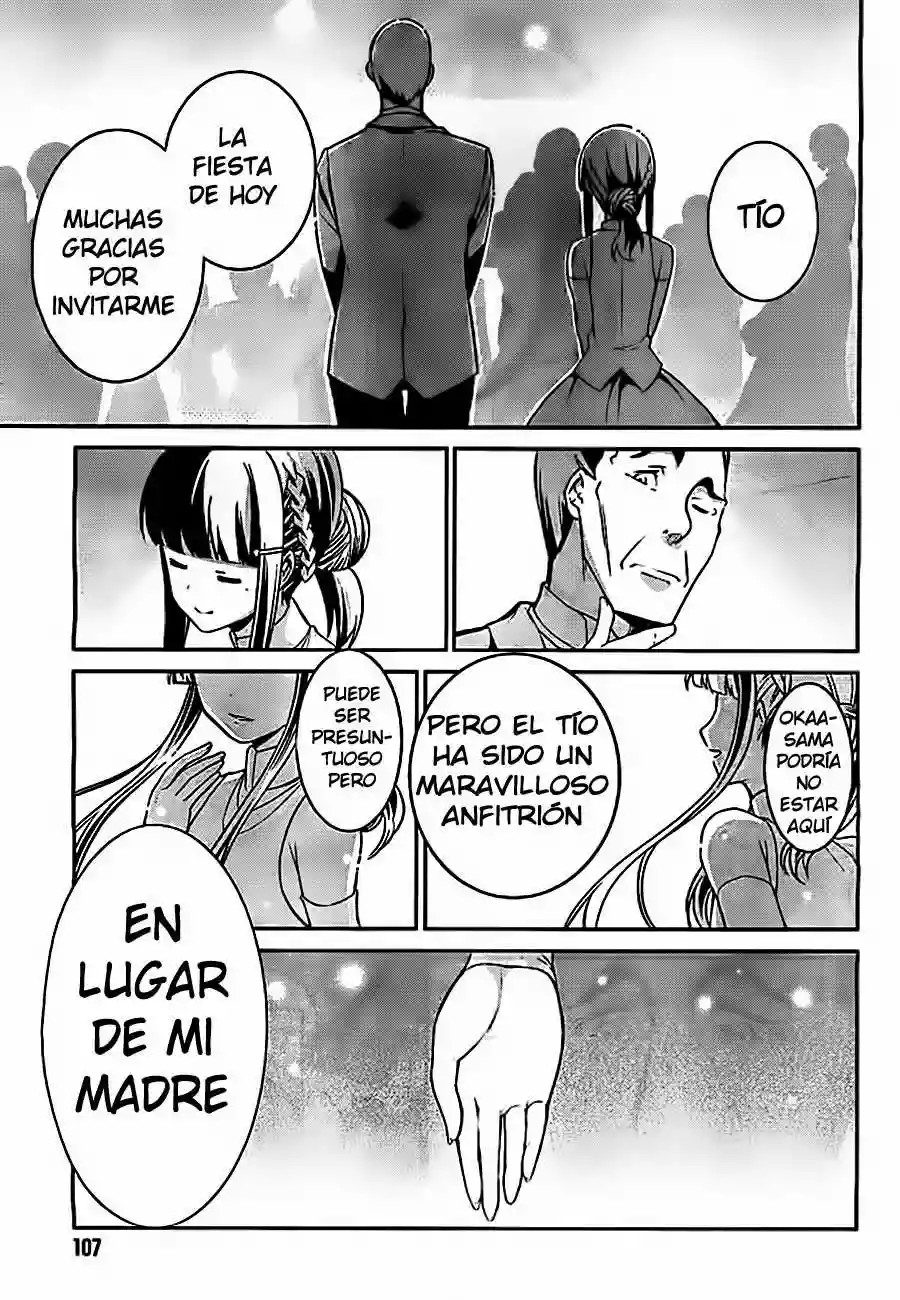 Mahouka Koukou no Rettousei - Tsuioku-hen Vol. 1 Ch. 2 第40页