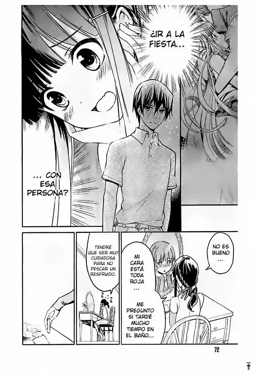 Mahouka Koukou no Rettousei - Tsuioku-hen Vol. 1 Ch. 2 第5页