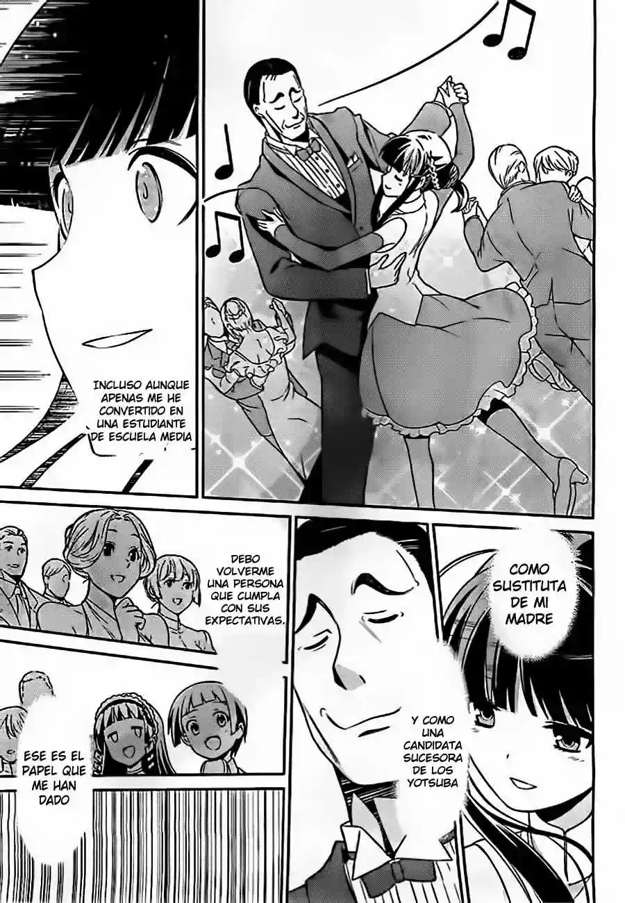 Mahouka Koukou no Rettousei - Tsuioku-hen Vol. 1 Ch. 2 第44页