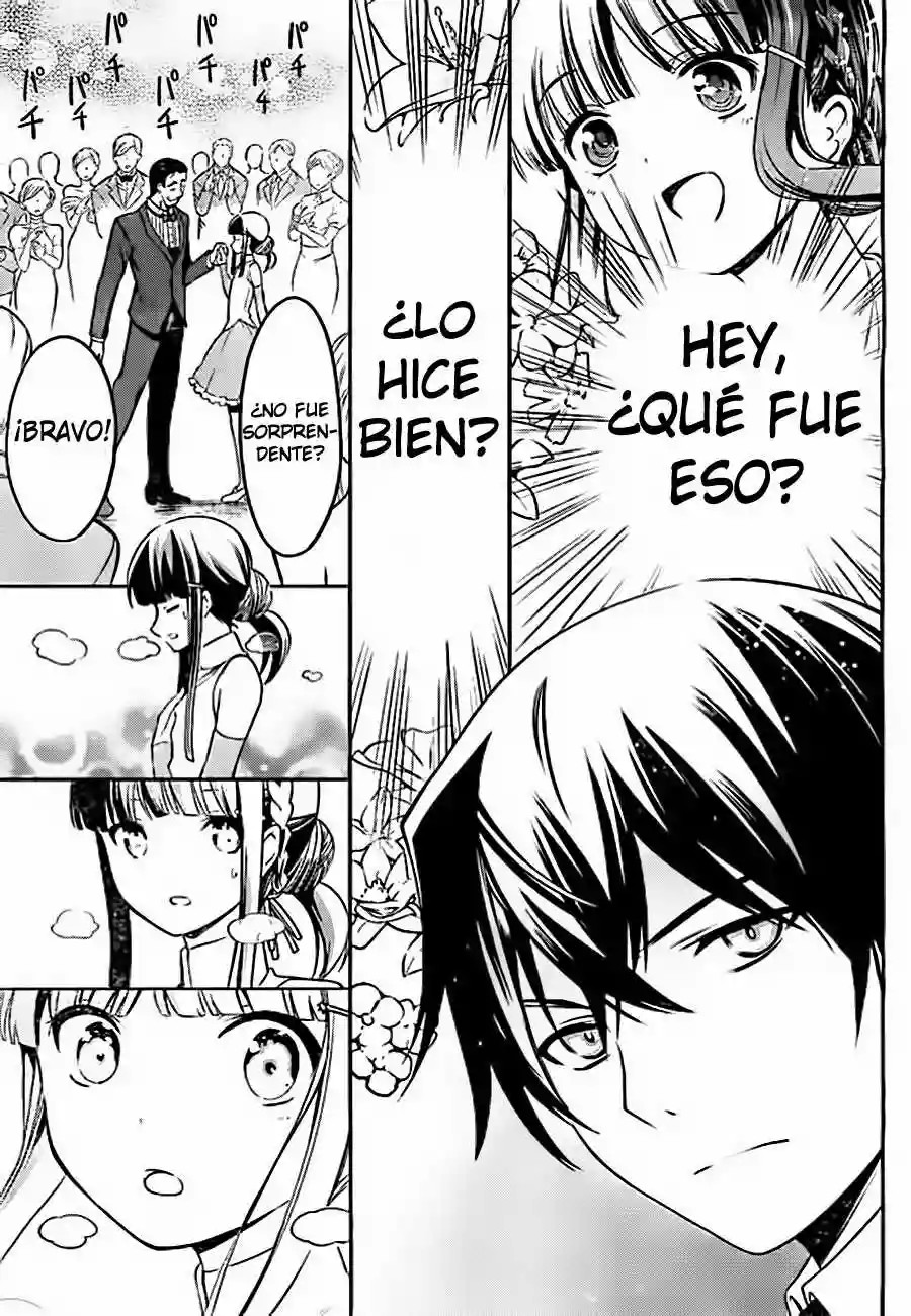 Mahouka Koukou no Rettousei - Tsuioku-hen Vol. 1 Ch. 2 第46页