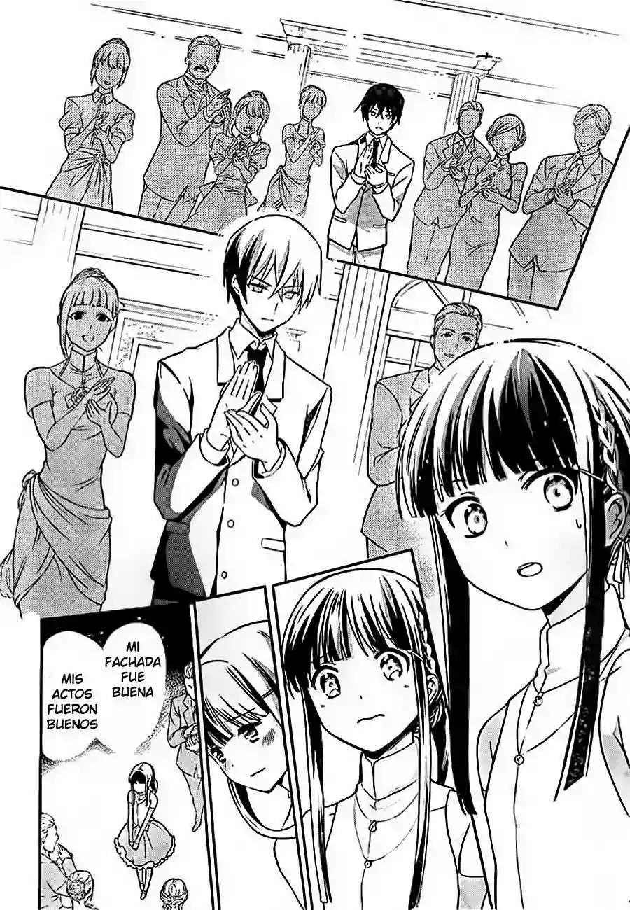 Mahouka Koukou no Rettousei - Tsuioku-hen Vol. 1 Ch. 2 第47页