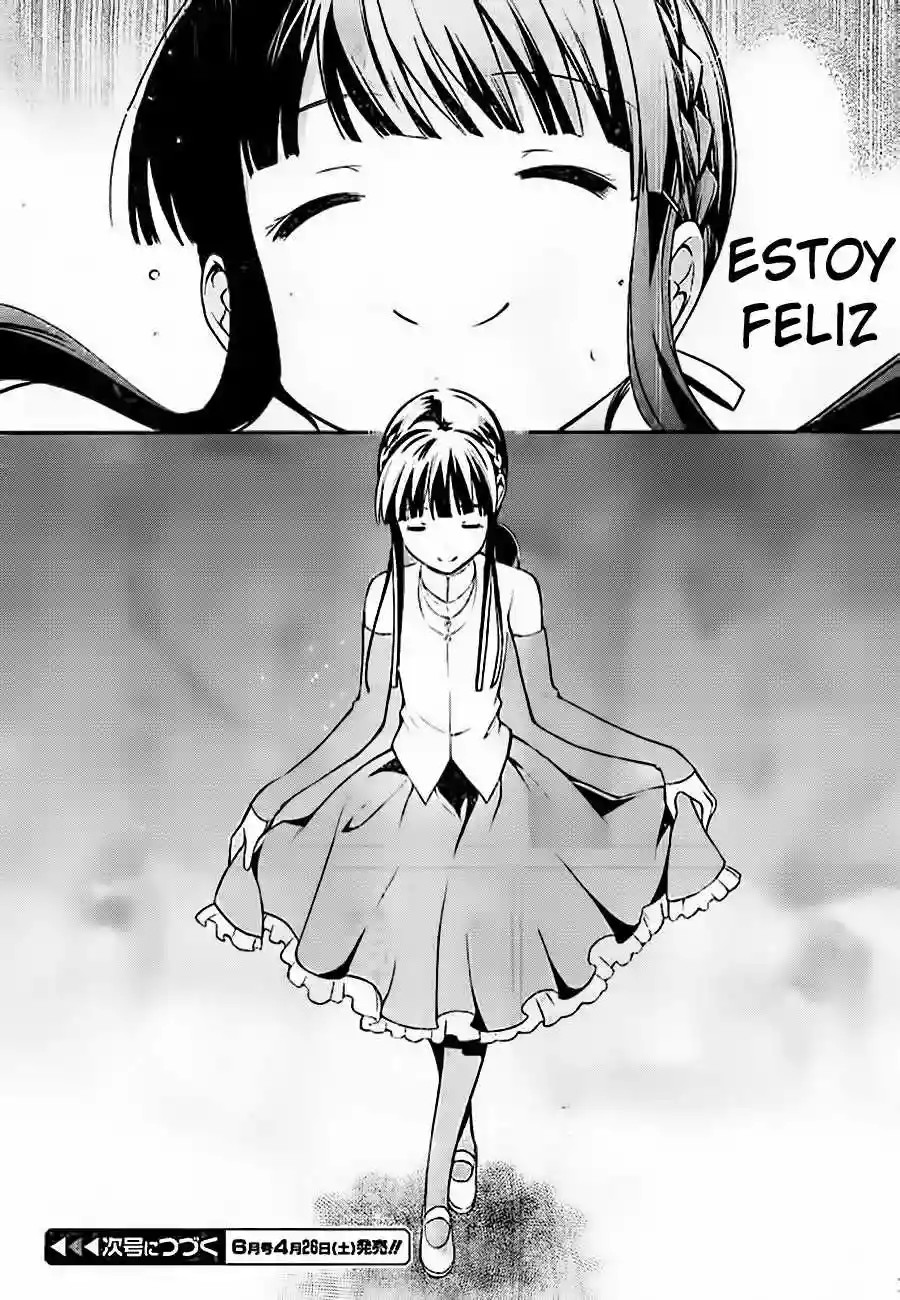 Mahouka Koukou no Rettousei - Tsuioku-hen Vol. 1 Ch. 2 第49页