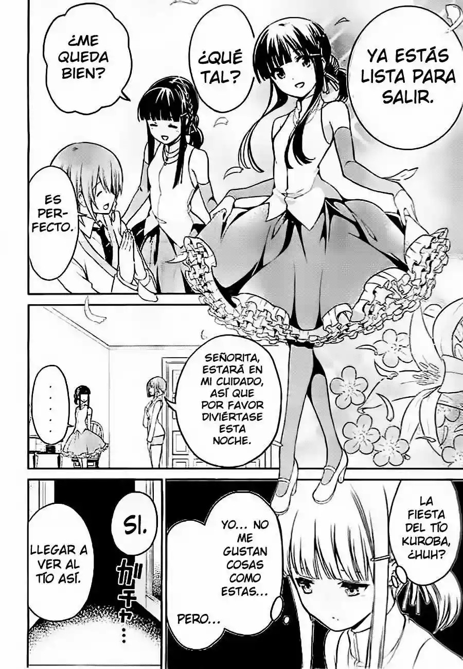 Mahouka Koukou no Rettousei - Tsuioku-hen Vol. 1 Ch. 2 第7页