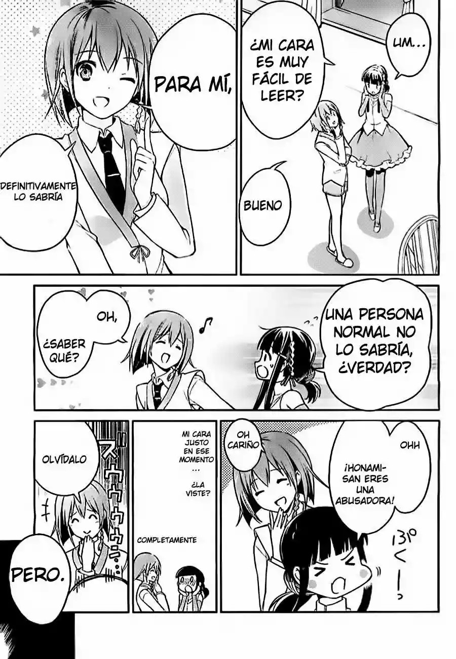 Mahouka Koukou no Rettousei - Tsuioku-hen Vol. 1 Ch. 2 第10页