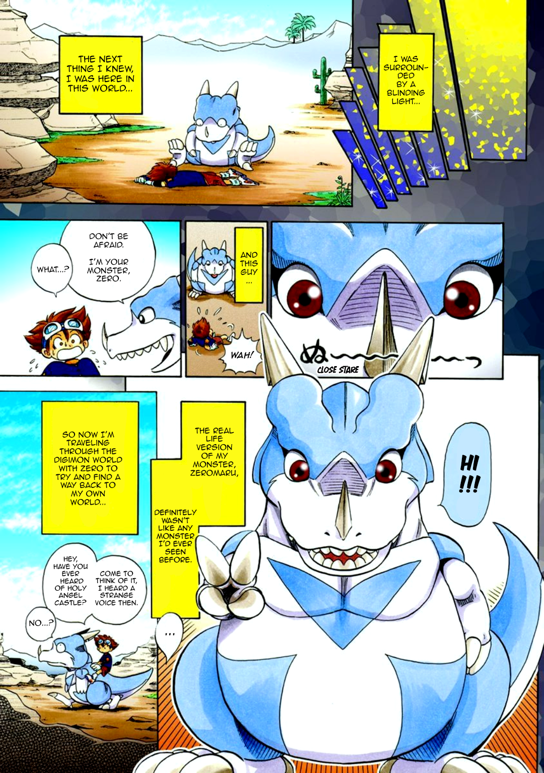 Digimon Adventure V-Tamer 01 100% Tamer!! 第11页