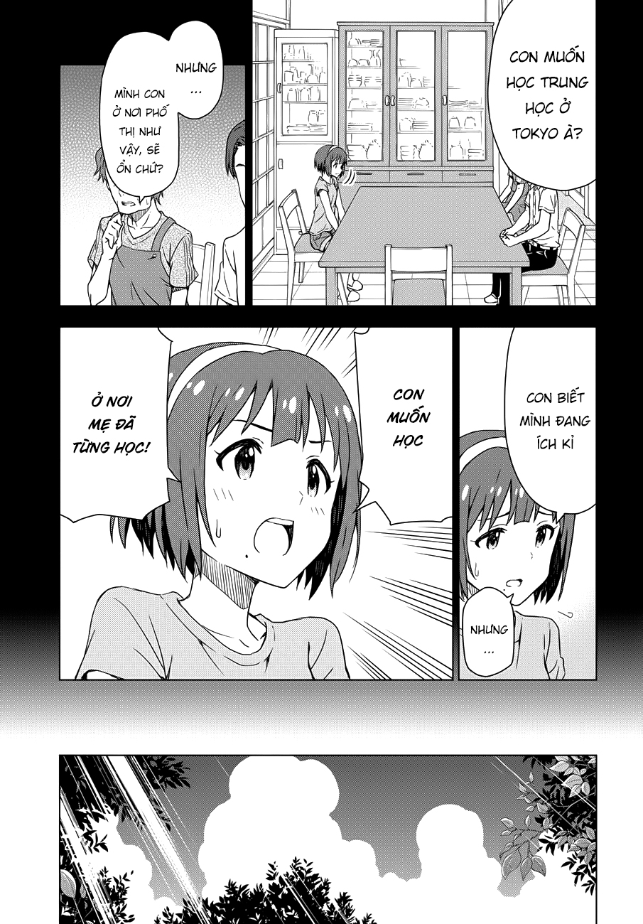 Morning Glow is Golden: The IDOLM@STER Vol. 1 Ch. 1 第12页