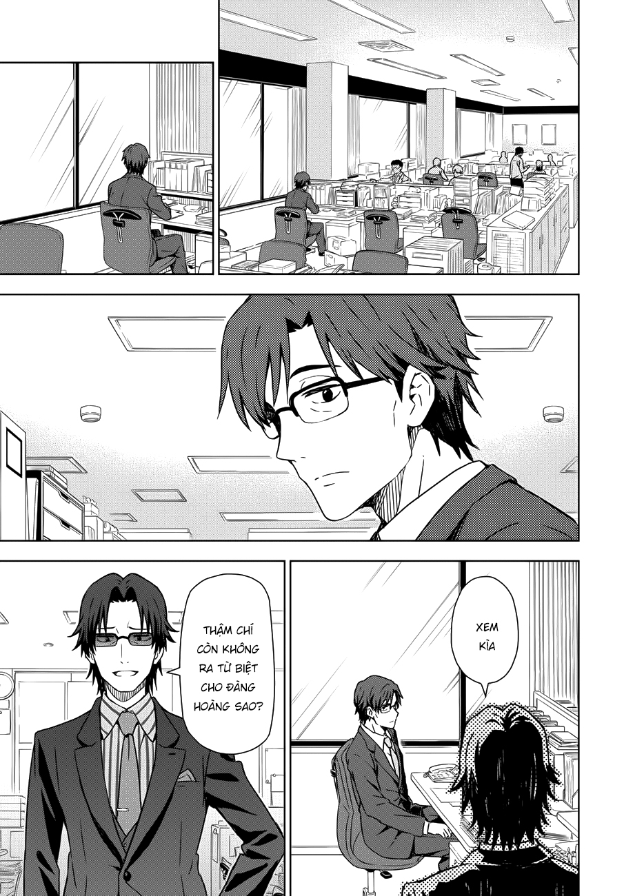 Morning Glow is Golden: The IDOLM@STER Vol. 1 Ch. 1 第16页