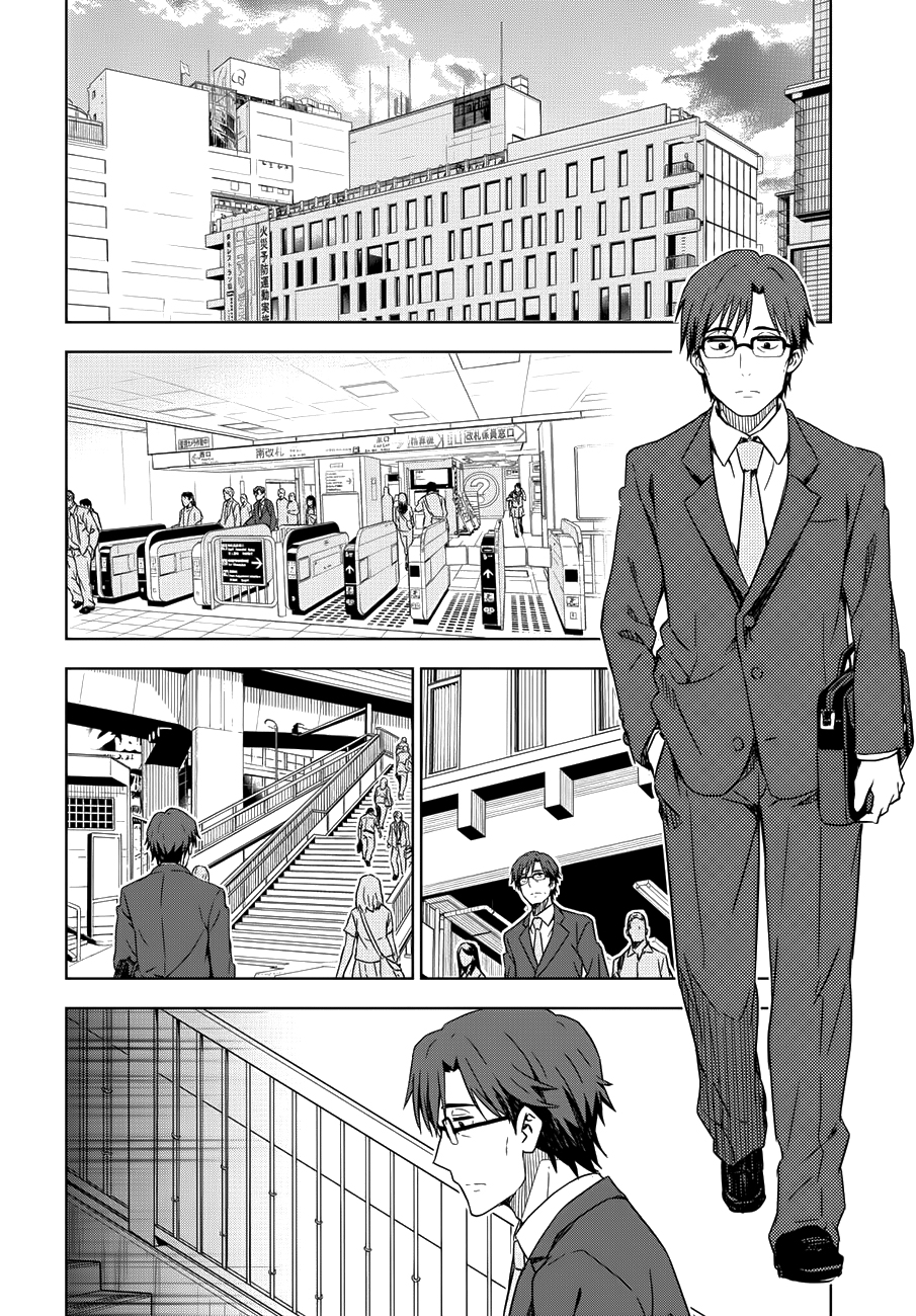 Morning Glow is Golden: The IDOLM@STER Vol. 1 Ch. 1 第19页