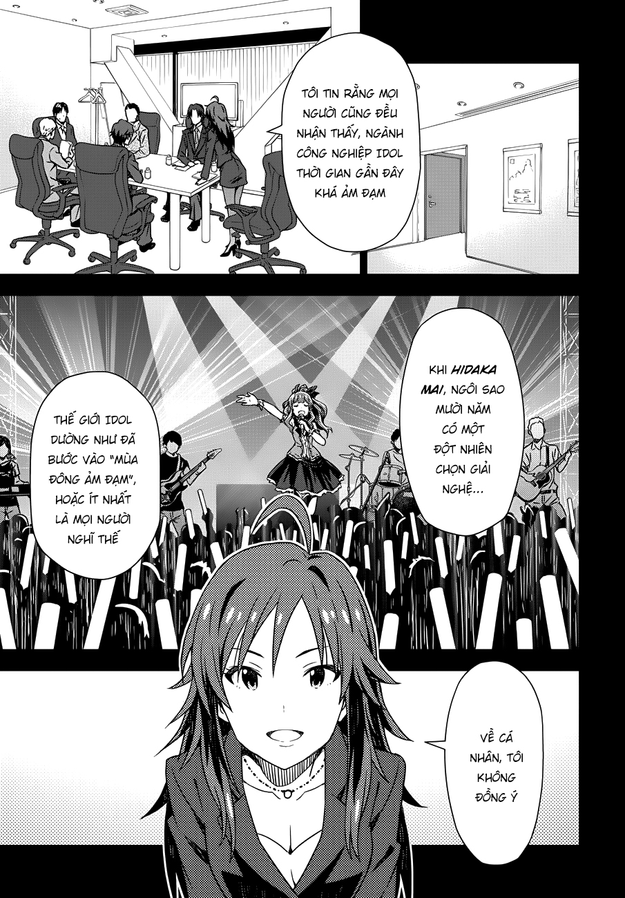 Morning Glow is Golden: The IDOLM@STER Vol. 1 Ch. 1 第20页