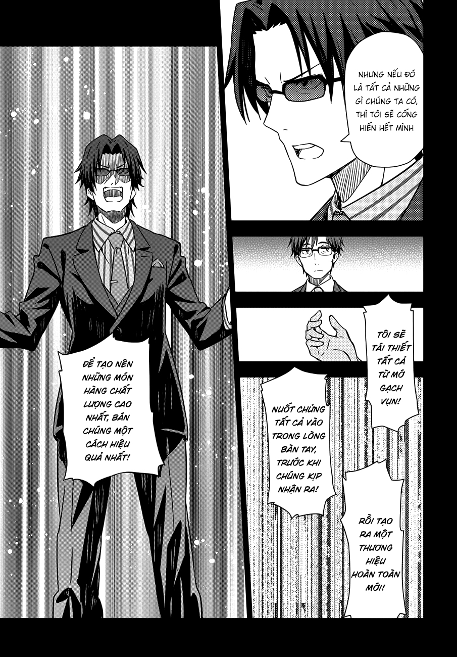 Morning Glow is Golden: The IDOLM@STER Vol. 1 Ch. 1 第22页