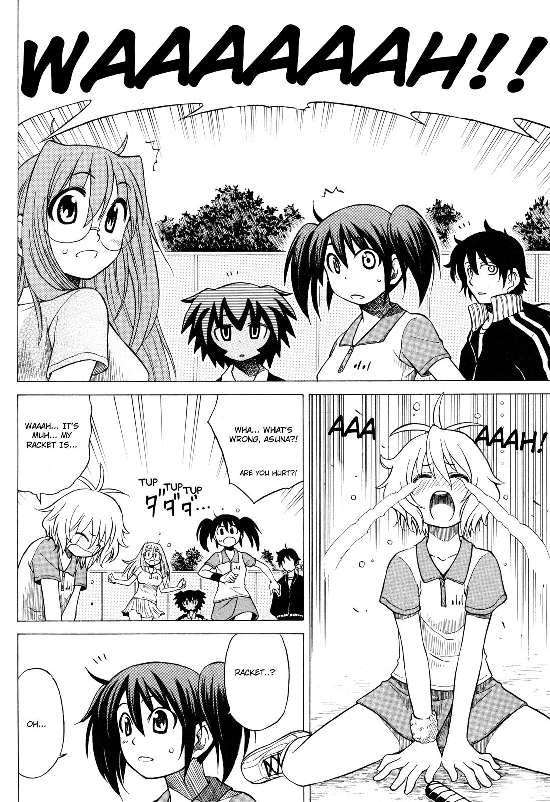 Softenni! Going Out 第2页