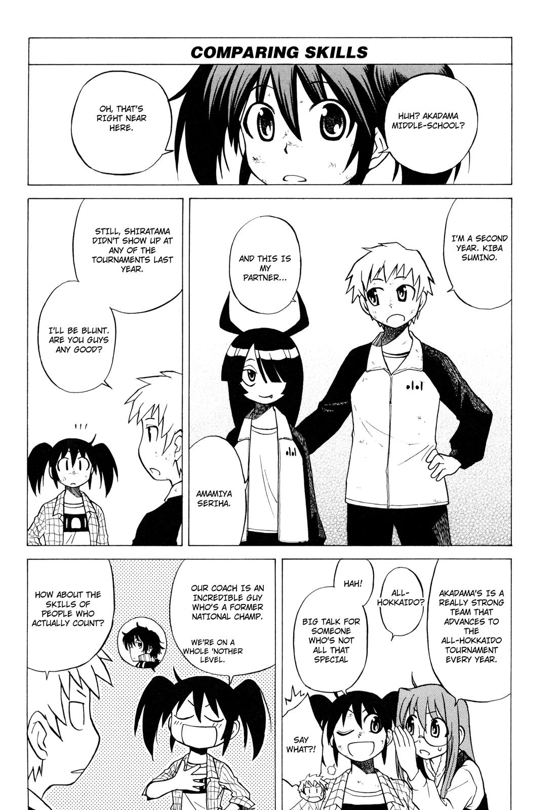 Softenni! Going Out 第19页