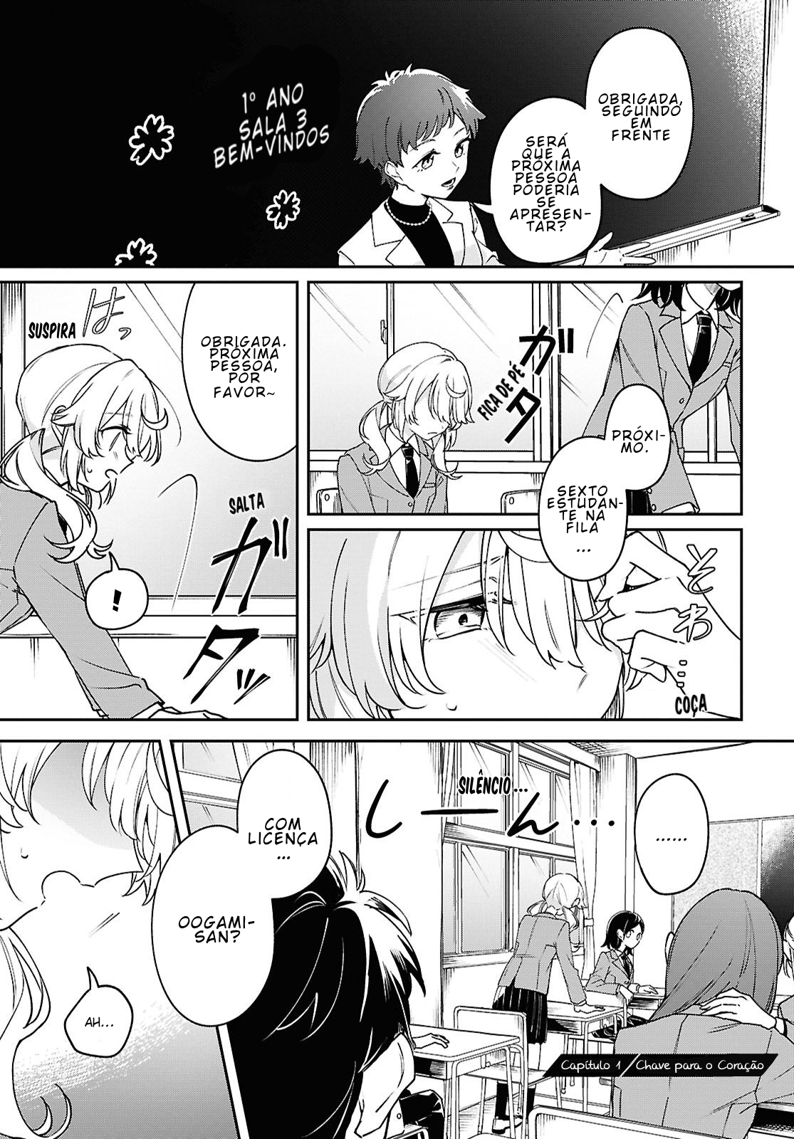 Kimi ga Hoeru Tame no Uta wo, Chave para o Coração 第3页