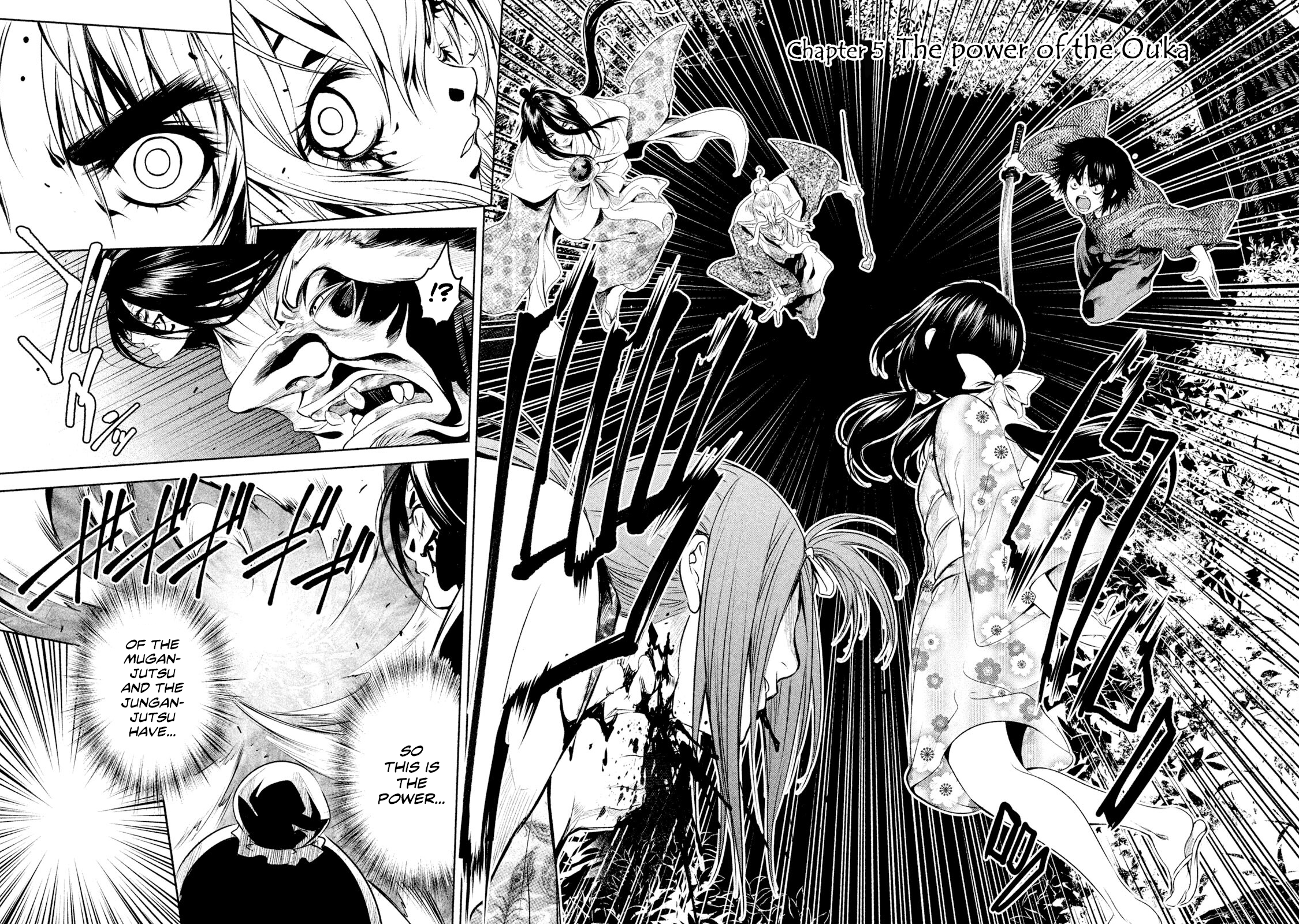 Basilisk: Ouka Ninpou-chou The power of the Ouka 第3页