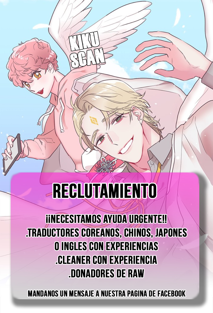 Miira no Kaikata Por favor, Conservame 第12页