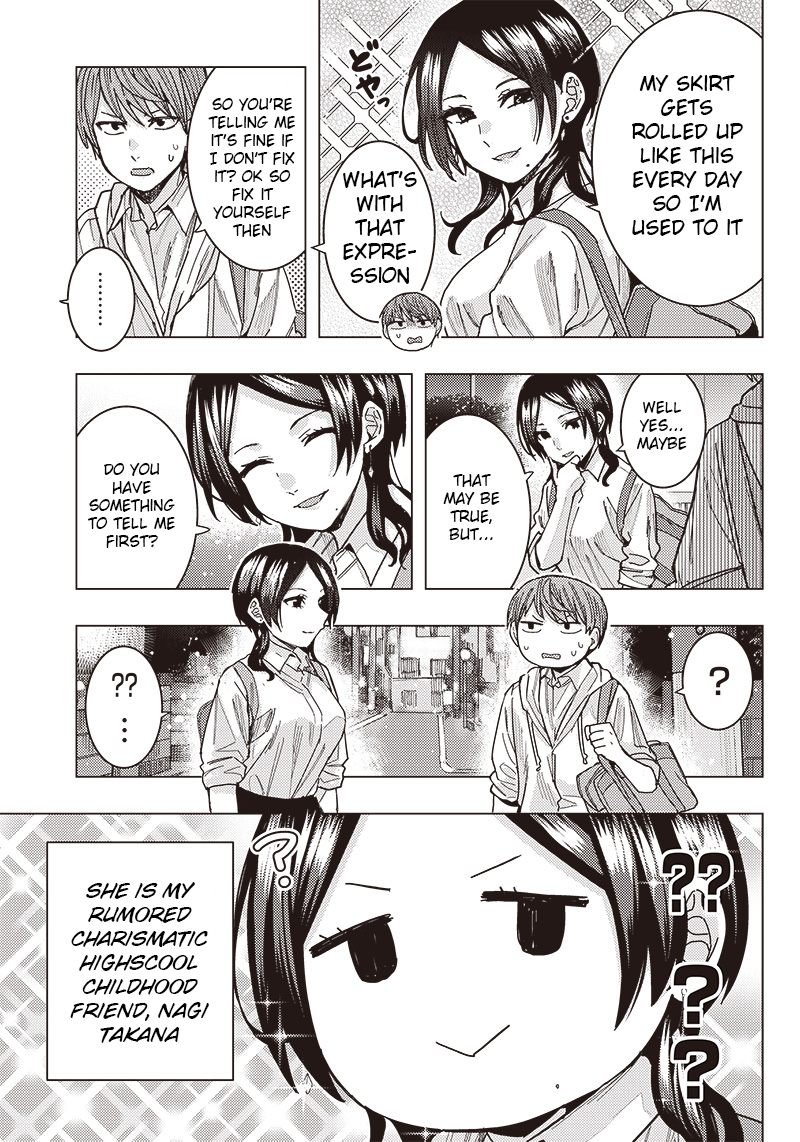 Sekai no Chuushin no Tanaka Nagi 第7页