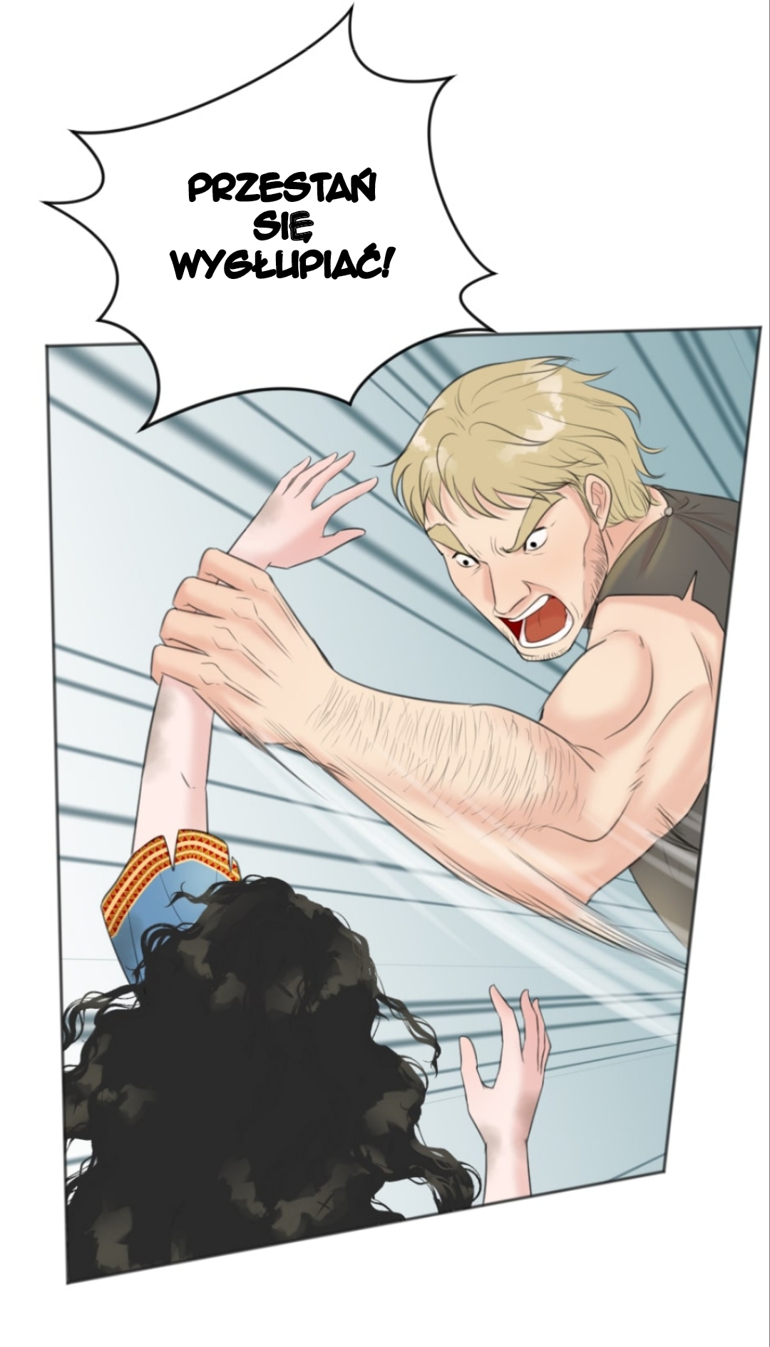 The journey of Dionysus Vol. 1 Ch. 3 第21页
