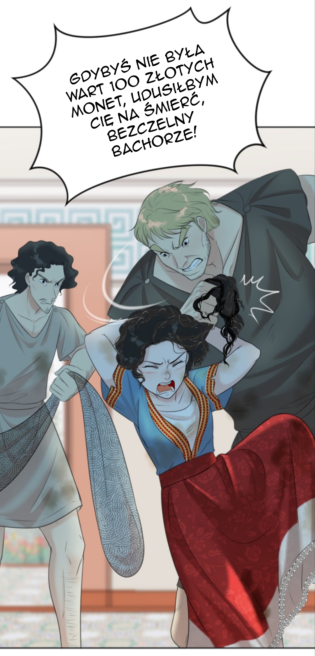 The journey of Dionysus Vol. 1 Ch. 3 第24页
