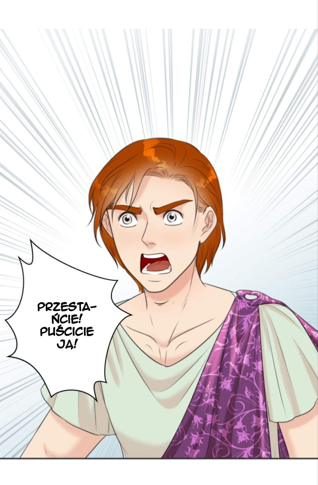 The journey of Dionysus Vol. 1 Ch. 3 第25页