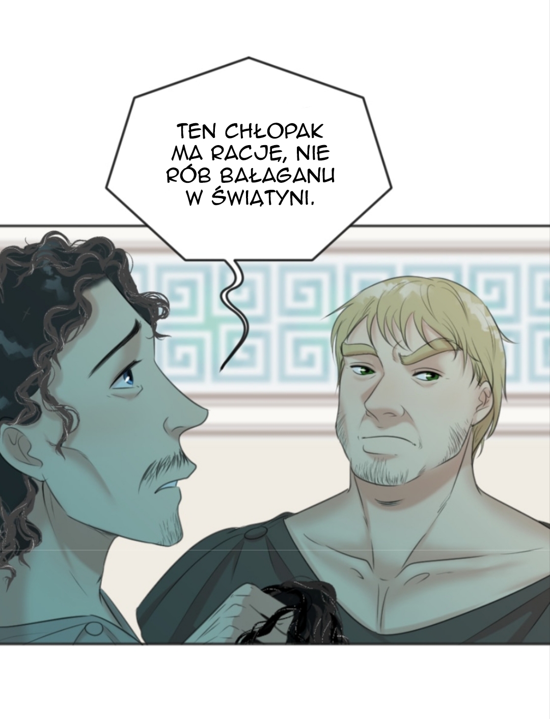The journey of Dionysus Vol. 1 Ch. 3 第27页