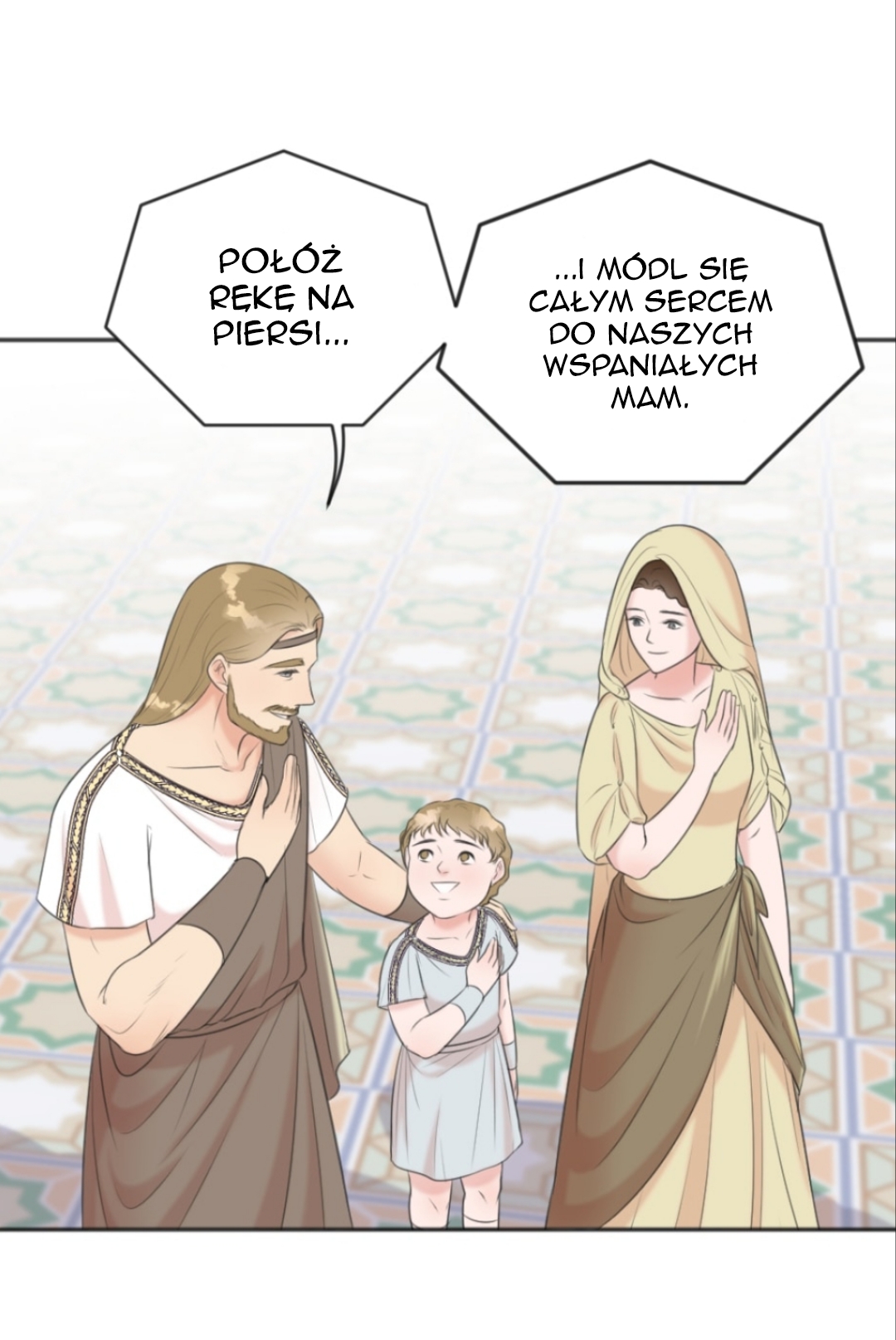 The journey of Dionysus Vol. 1 Ch. 3 第9页
