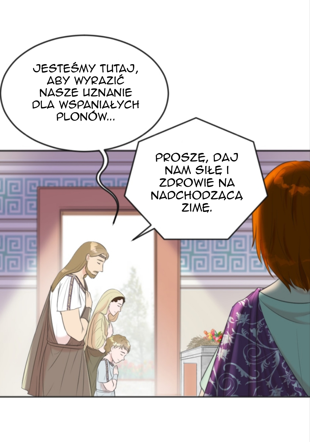 The journey of Dionysus Vol. 1 Ch. 3 第10页