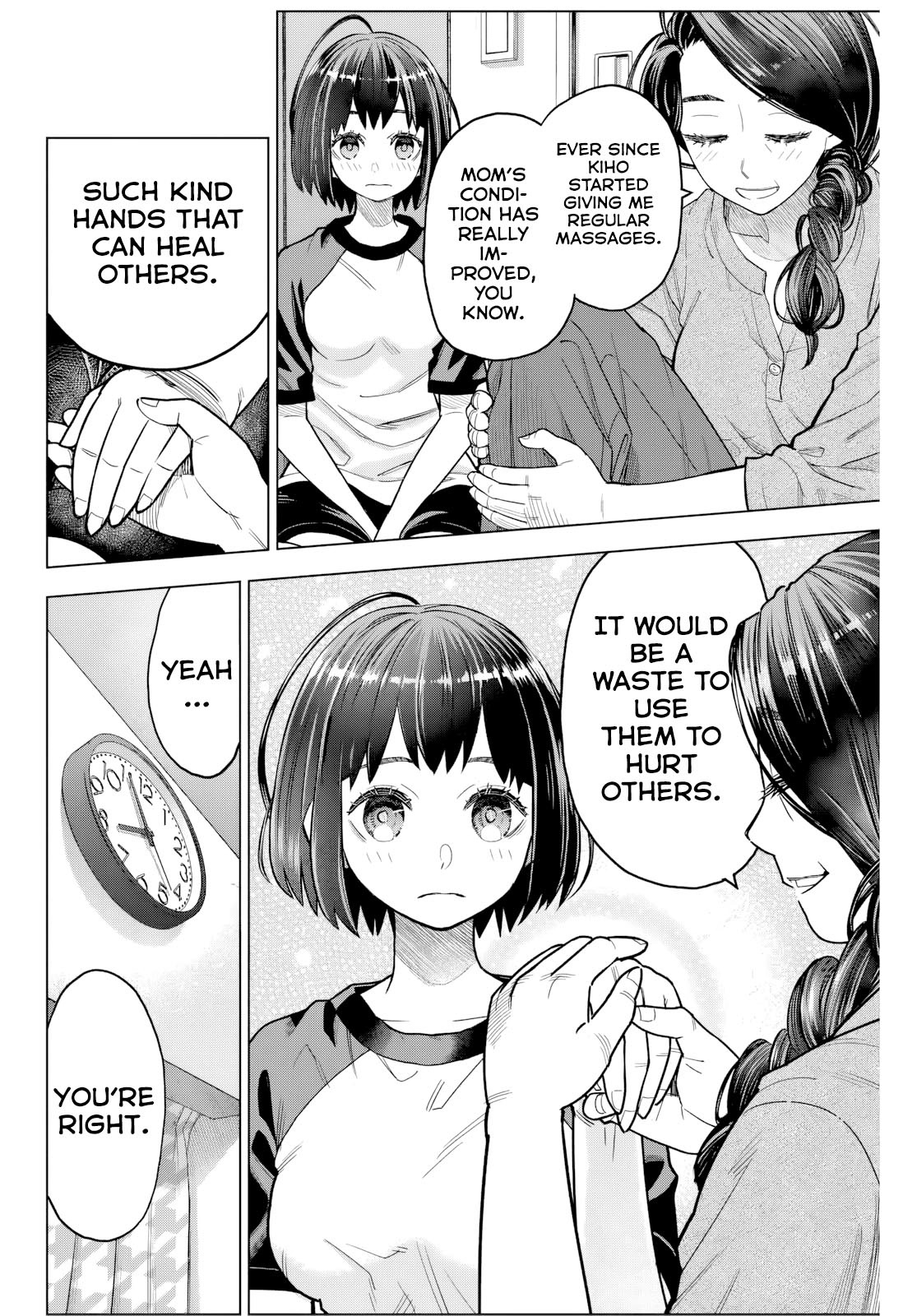 Hatch Potch Panch Vol. 1 Ch. 1 第26页