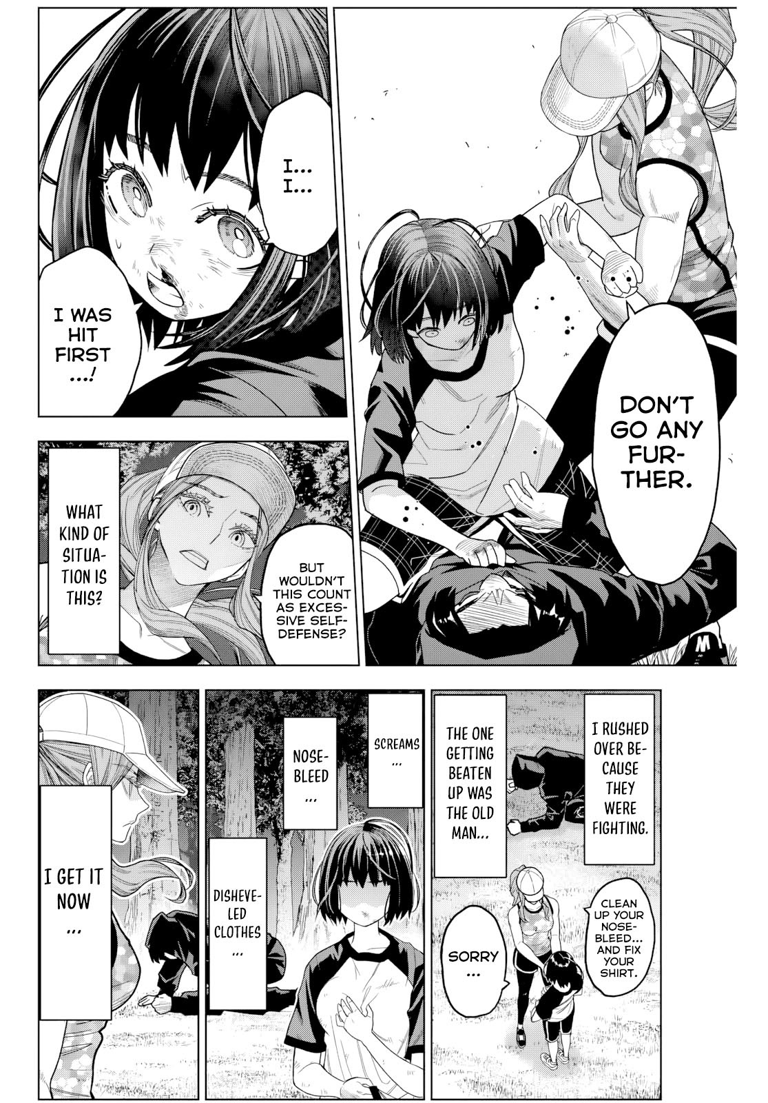 Hatch Potch Panch Vol. 1 Ch. 1 第42页