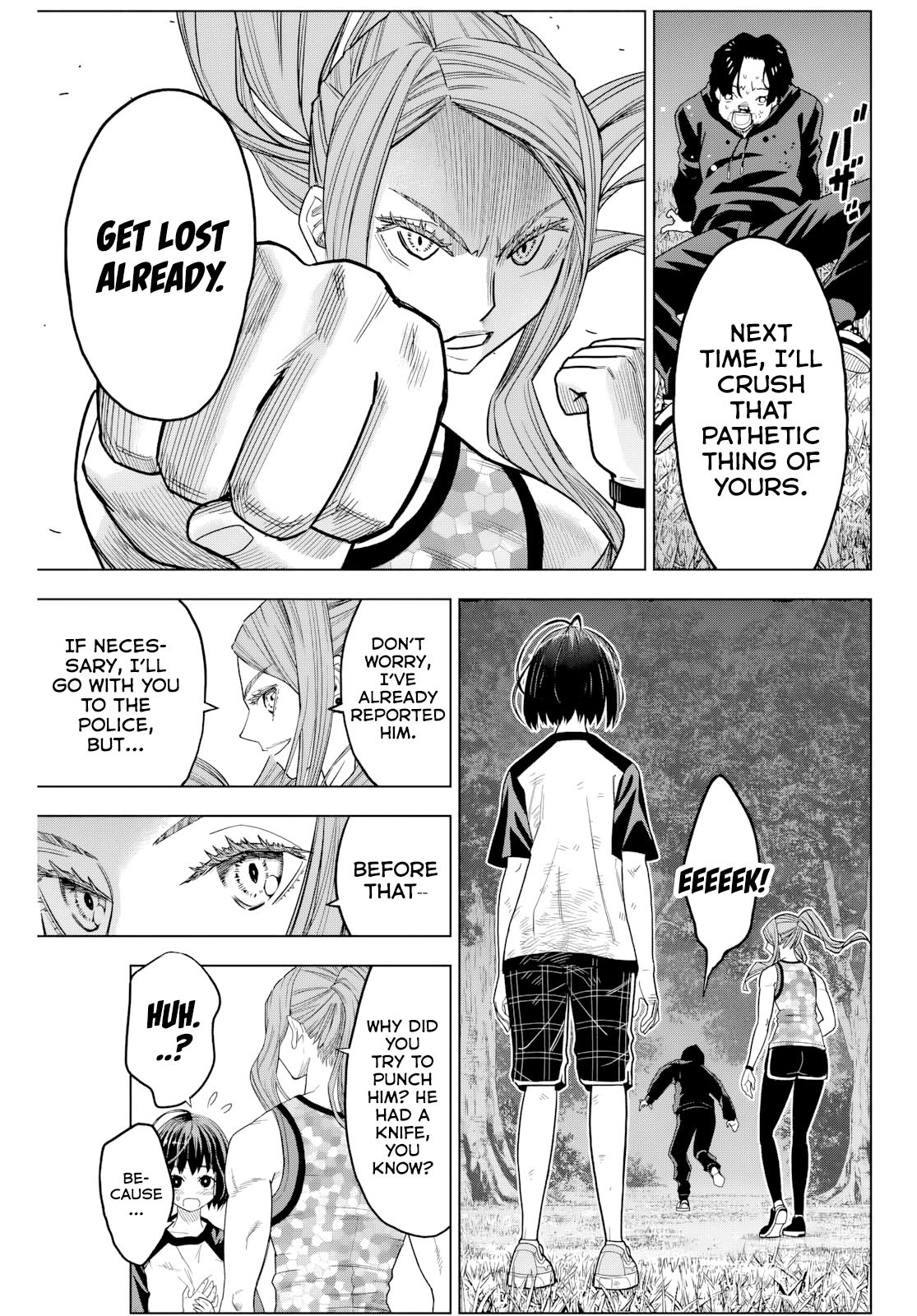 Hatch Potch Panch Vol. 1 Ch. 1 第48页