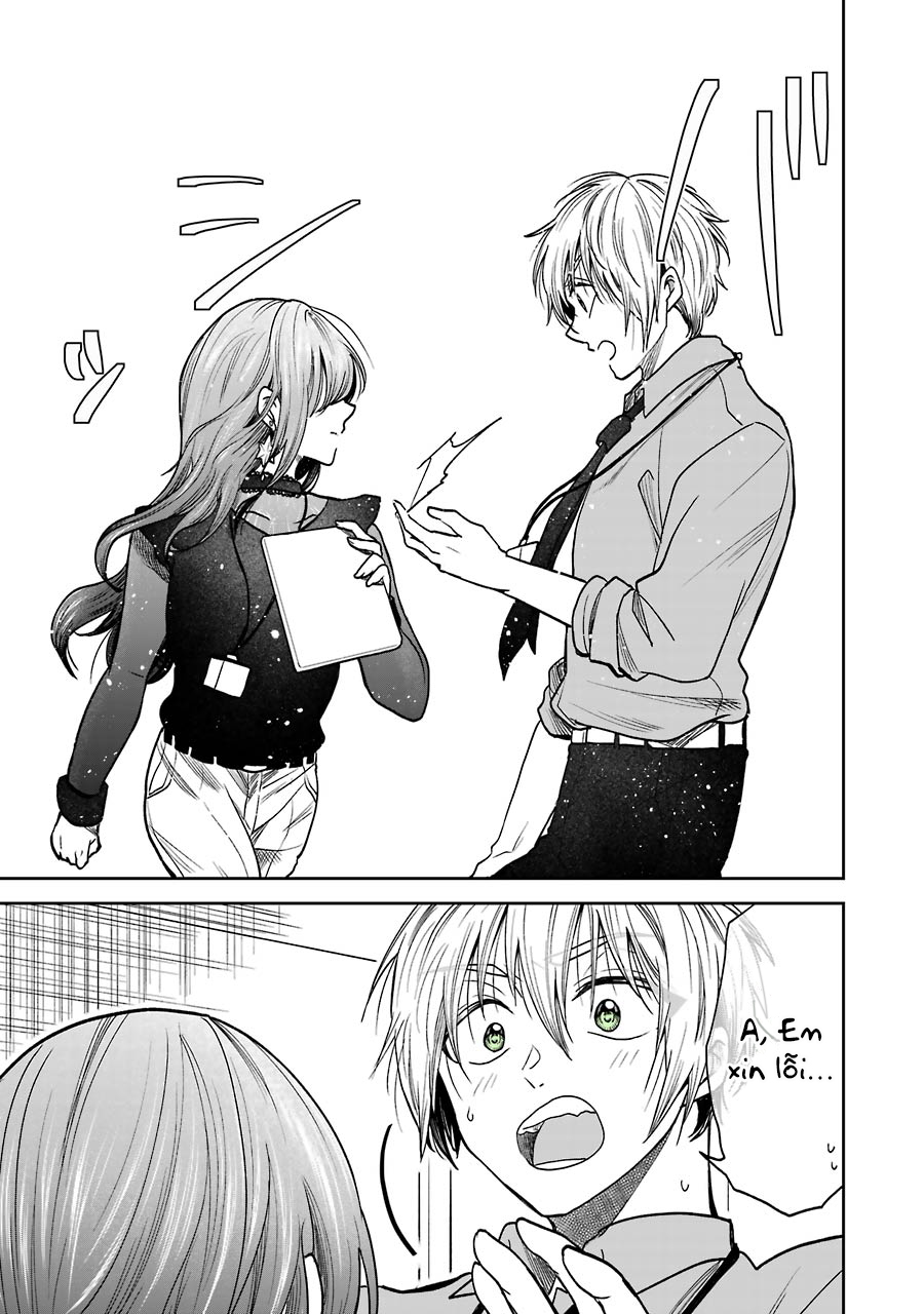 Bukiyou na Senpai. Vol. 1 Ch. 1 第13页