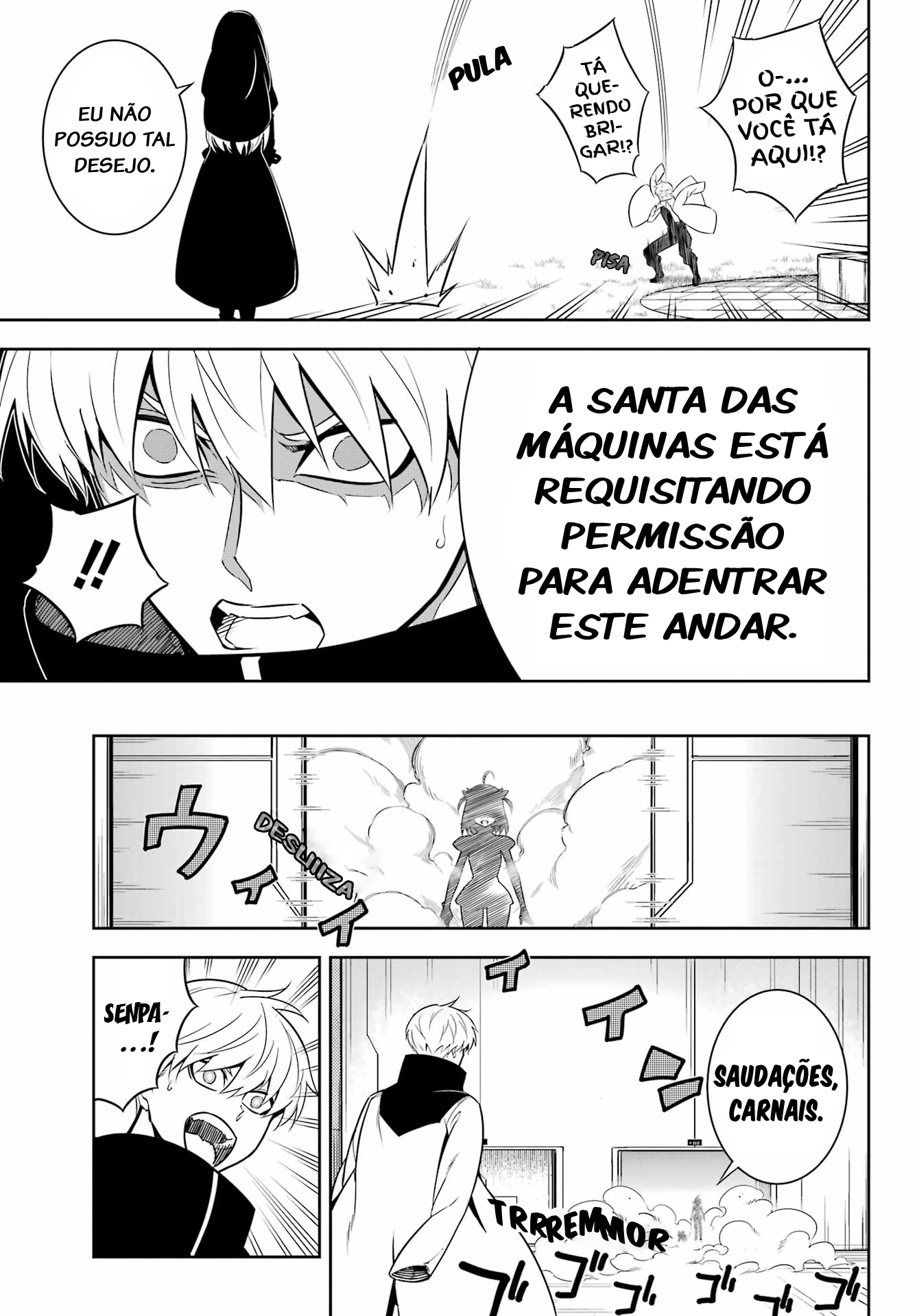 Ragna Crimson Disciplina 第5页